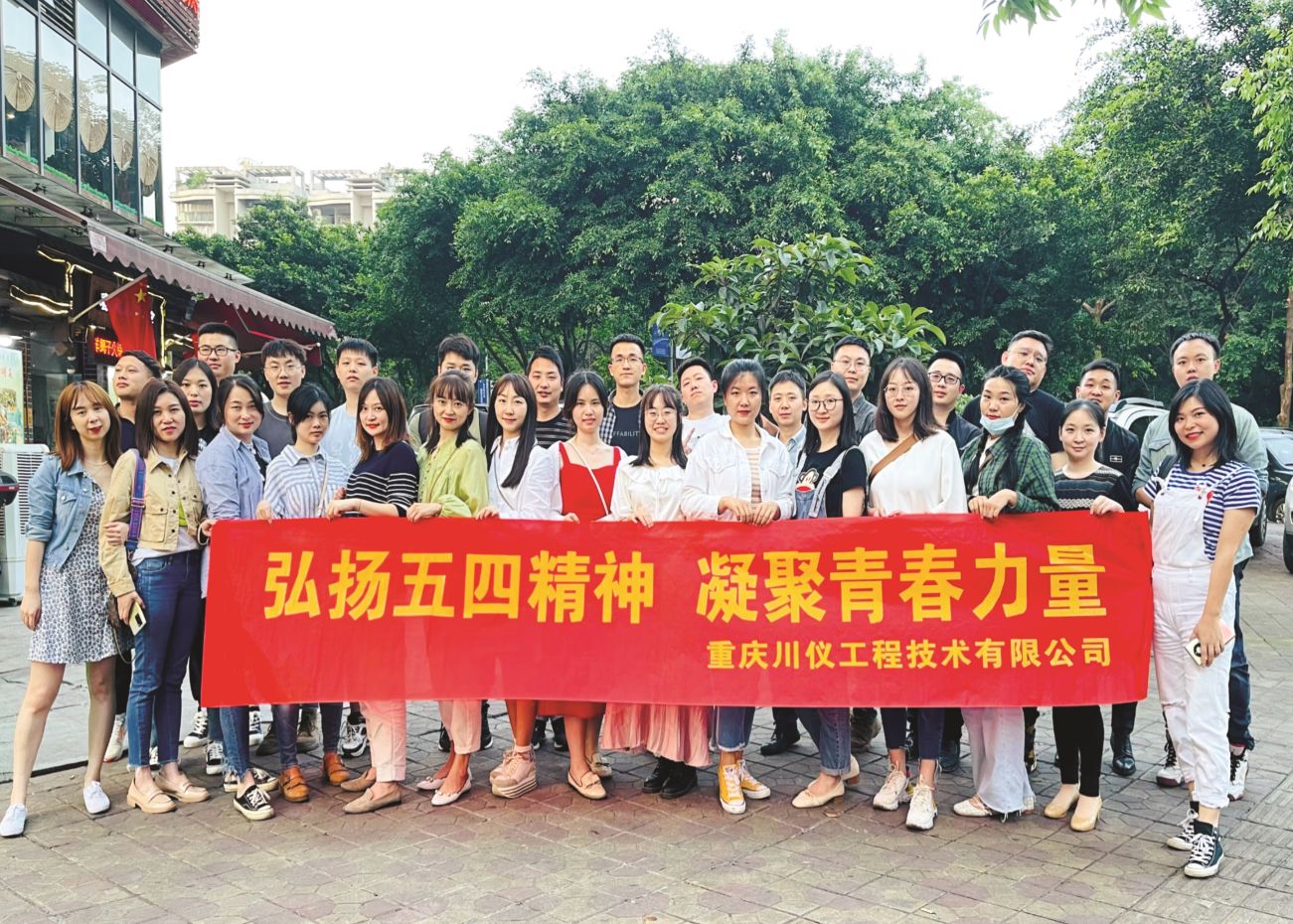1066vip威尼斯(中国)有限公司-官方网站