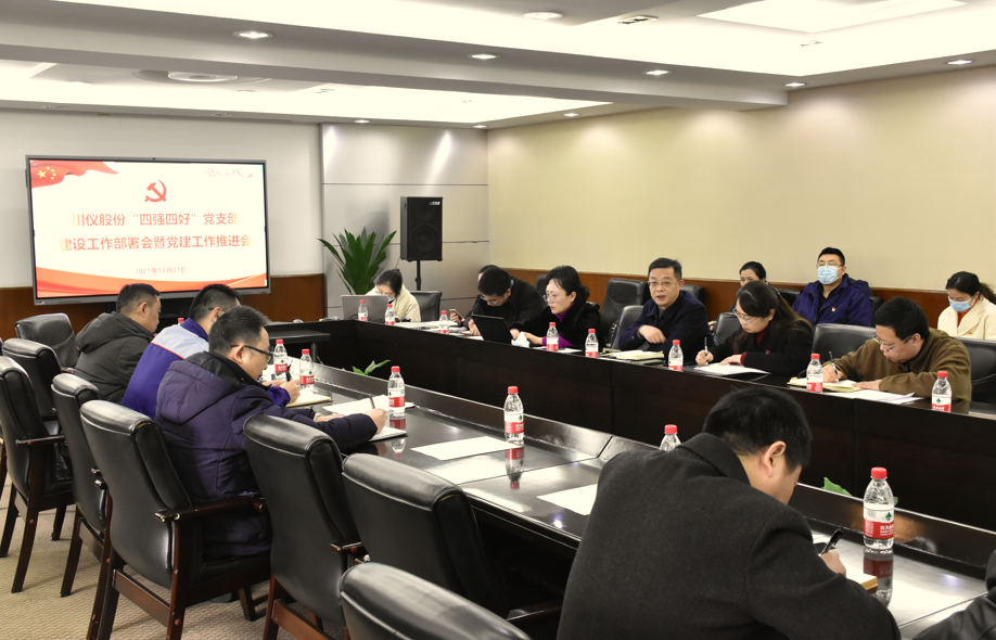 1066vip威尼斯(中国)有限公司-官方网站