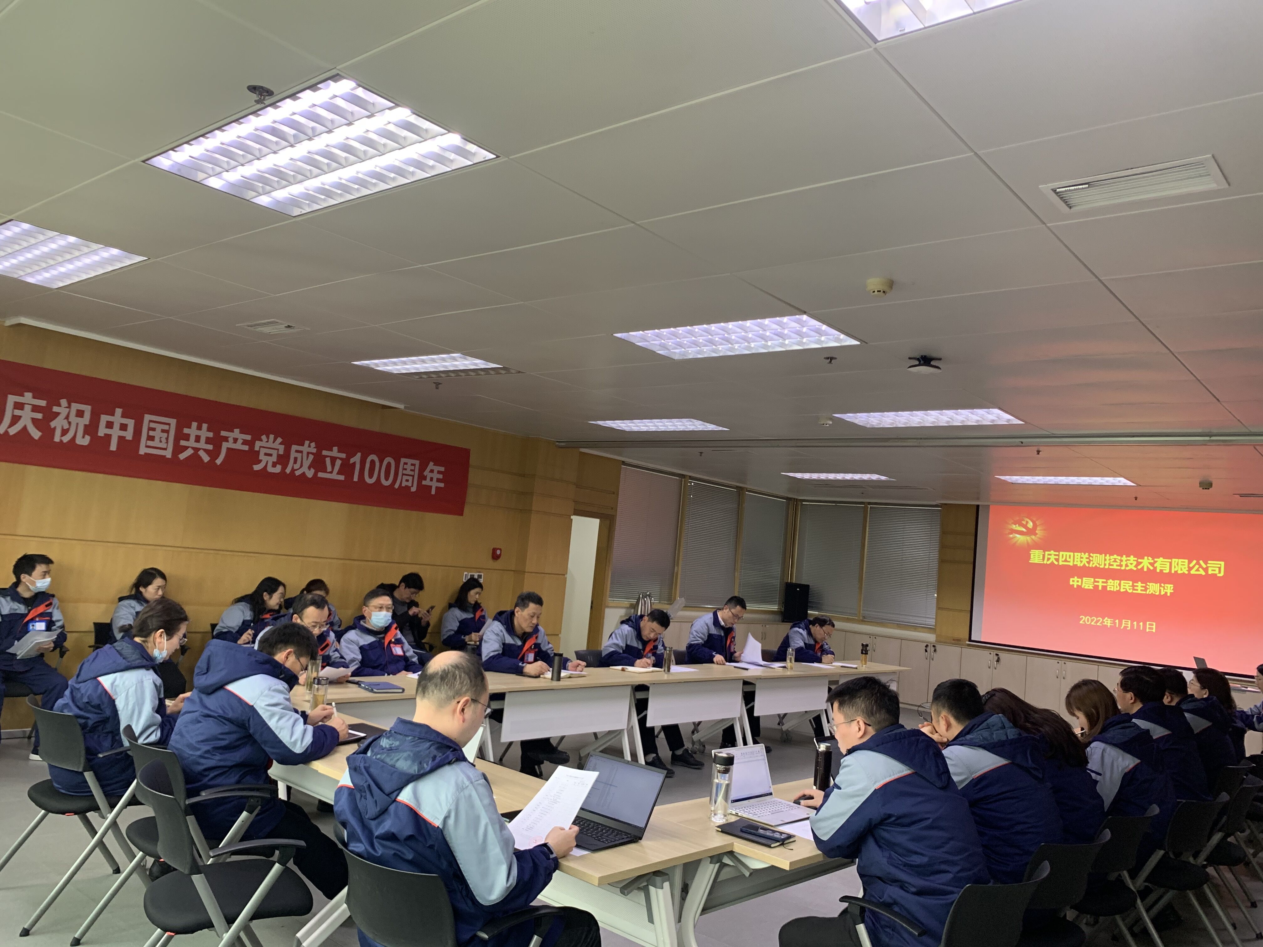 1066vip威尼斯(中国)有限公司-官方网站