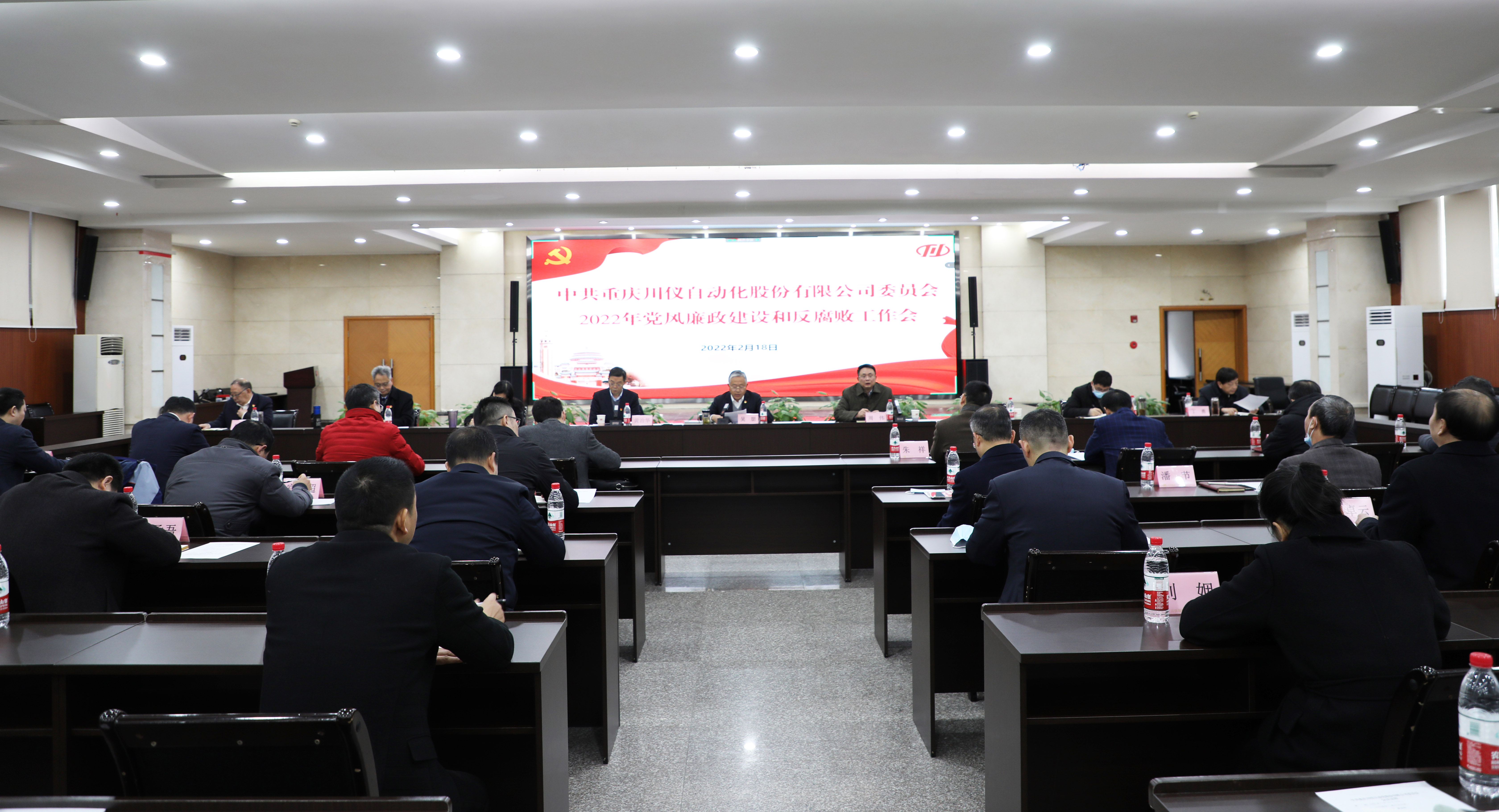 1066vip威尼斯(中国)有限公司-官方网站