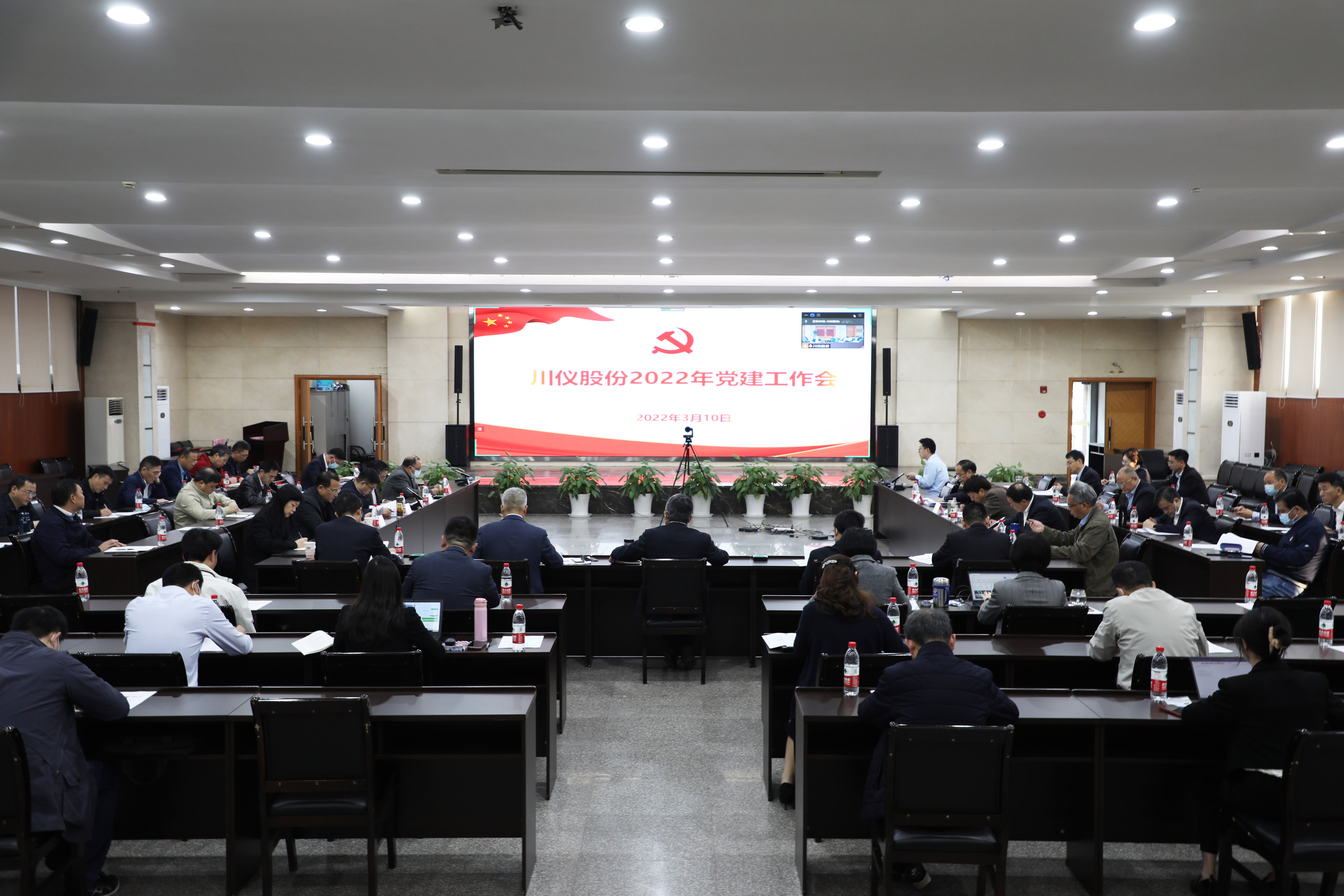 1066vip威尼斯(中国)有限公司-官方网站