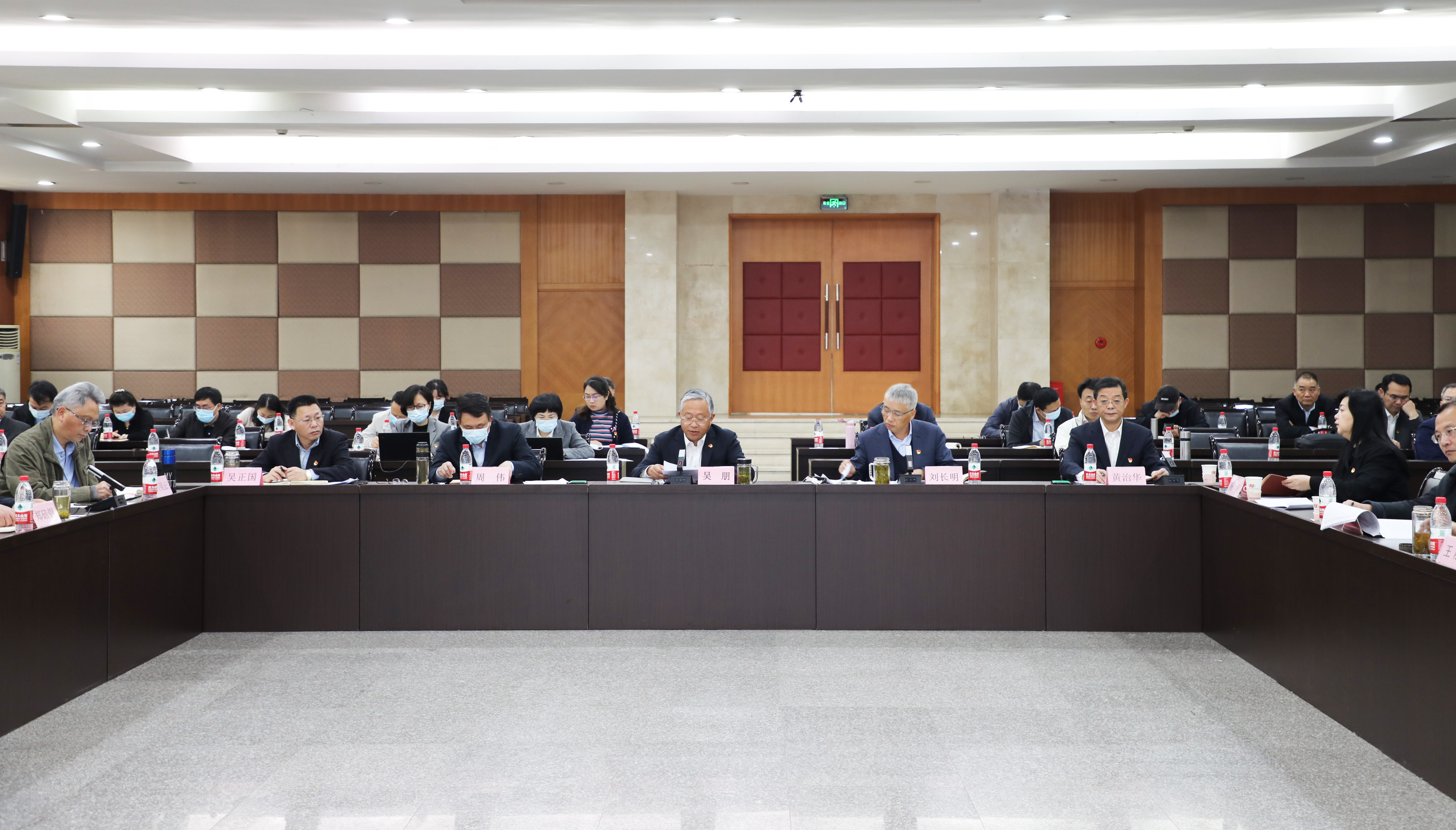 1066vip威尼斯(中国)有限公司-官方网站