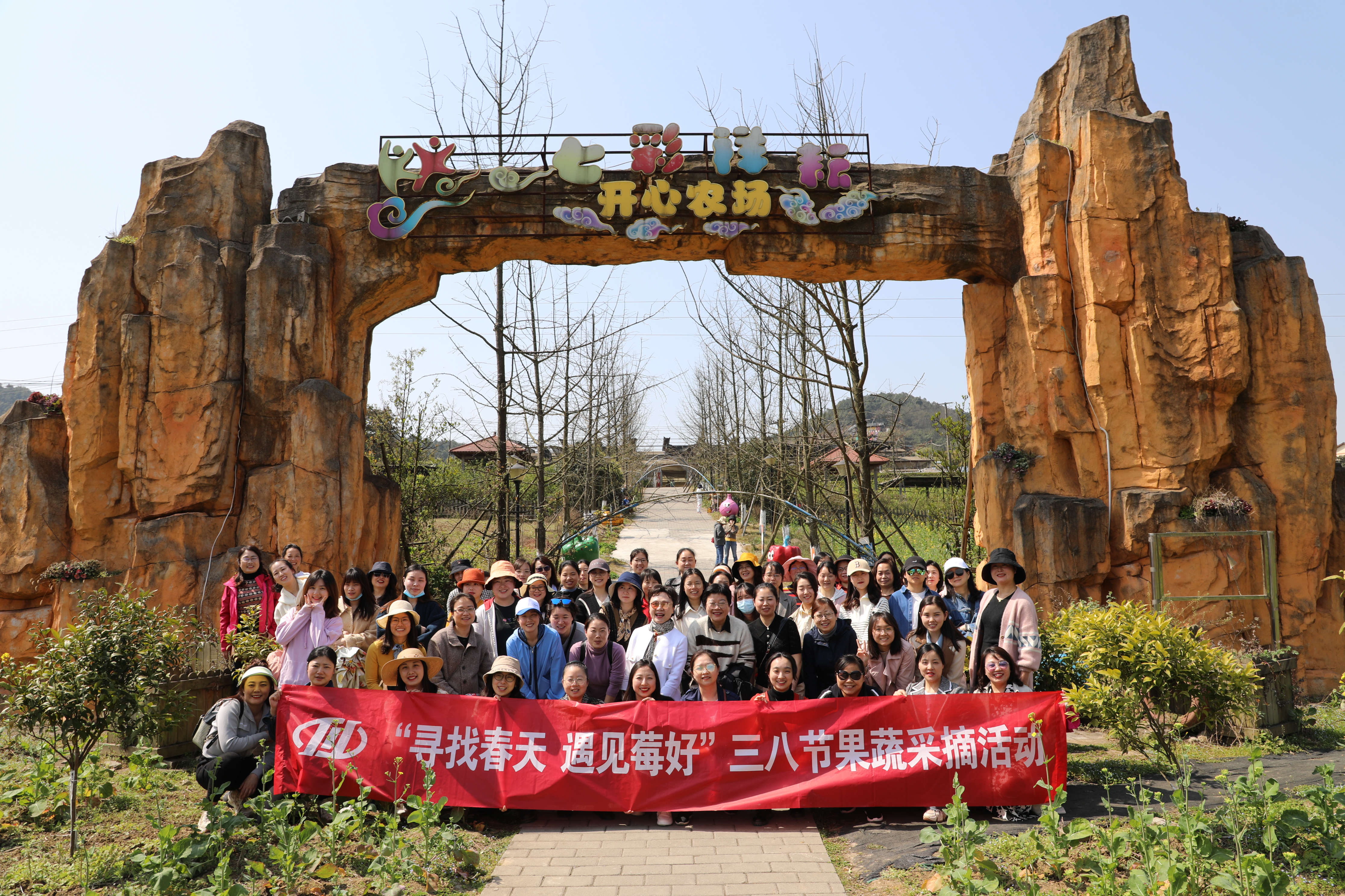 1066vip威尼斯(中国)有限公司-官方网站