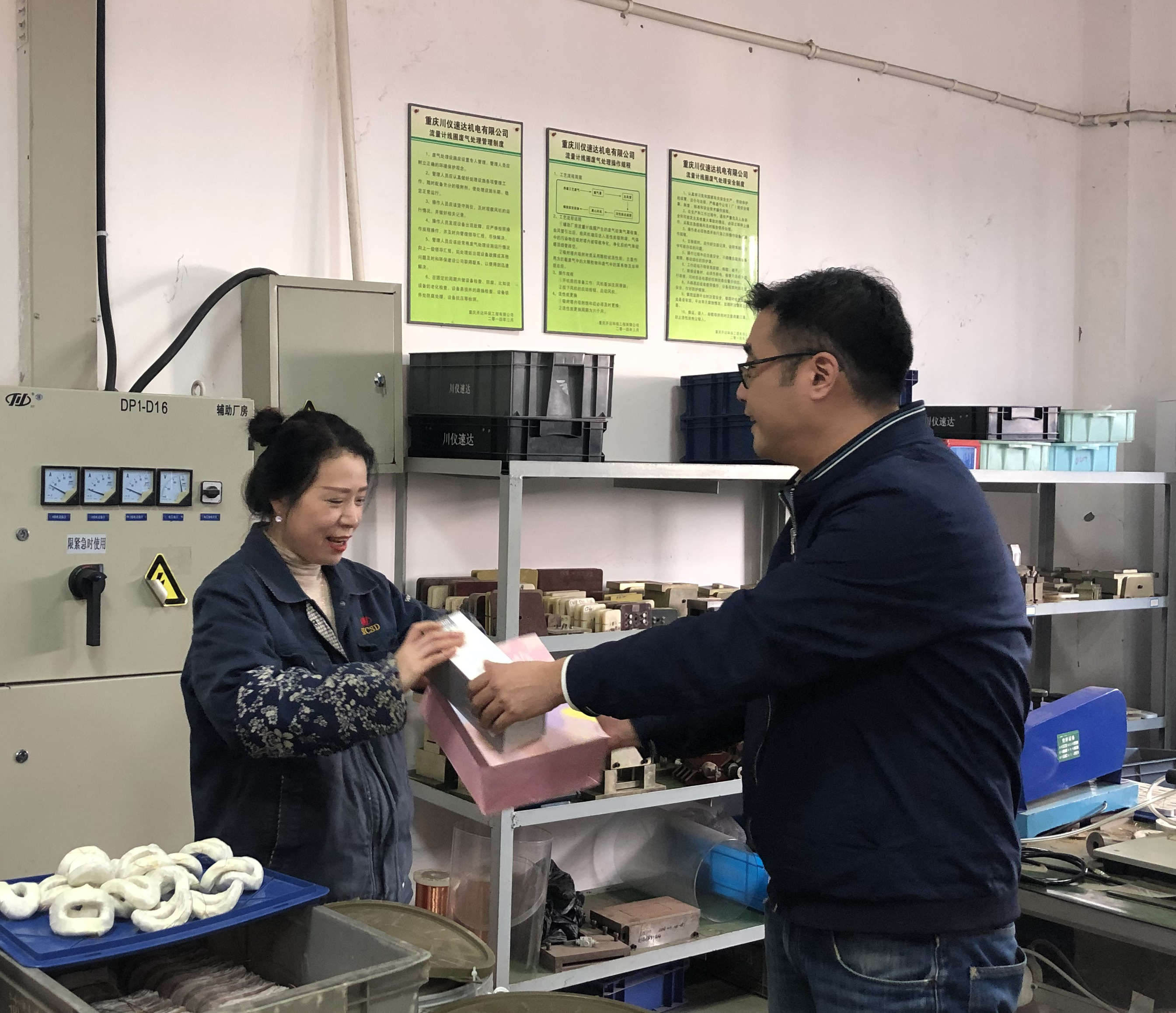1066vip威尼斯(中国)有限公司-官方网站