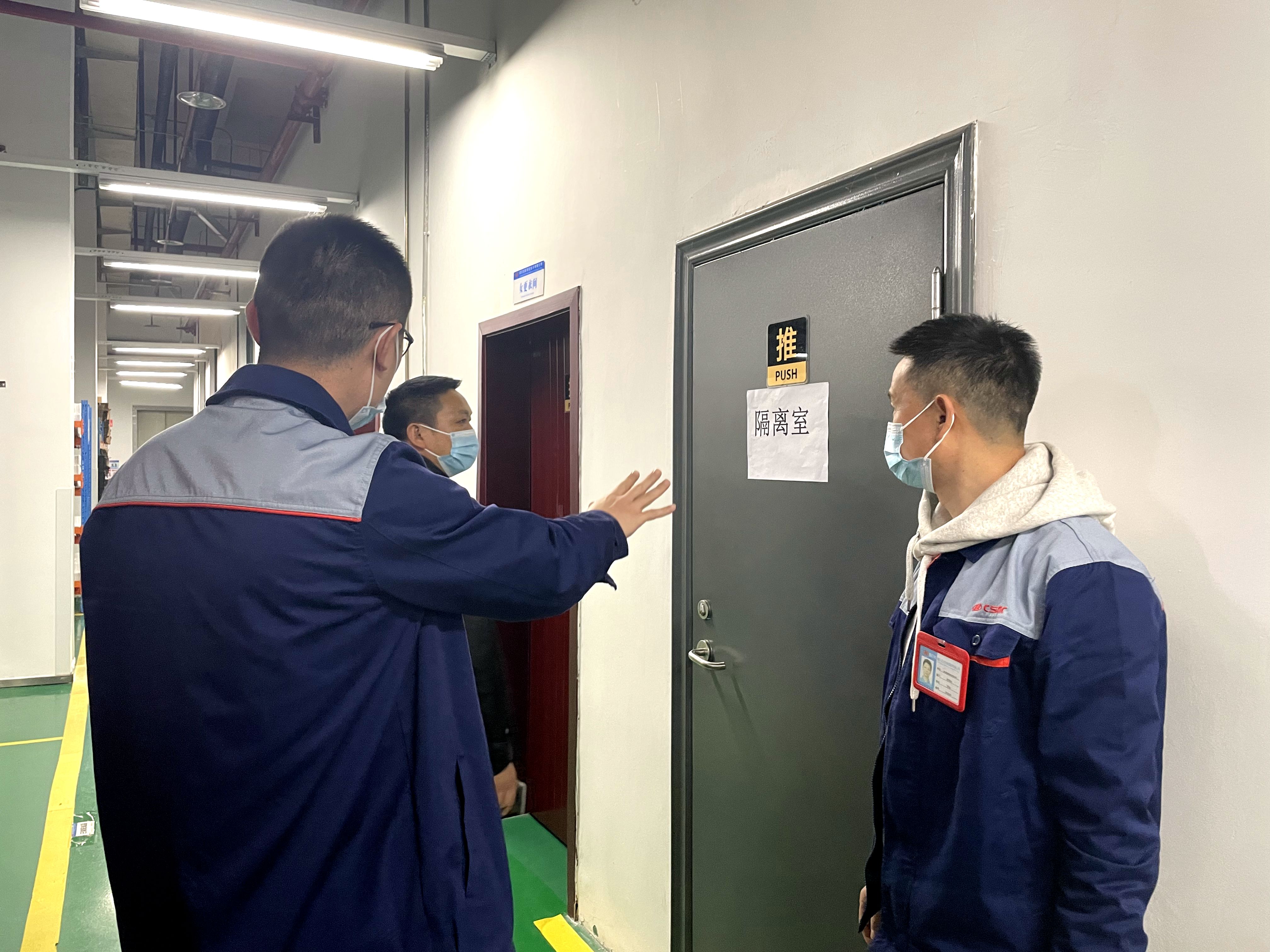 1066vip威尼斯(中国)有限公司-官方网站