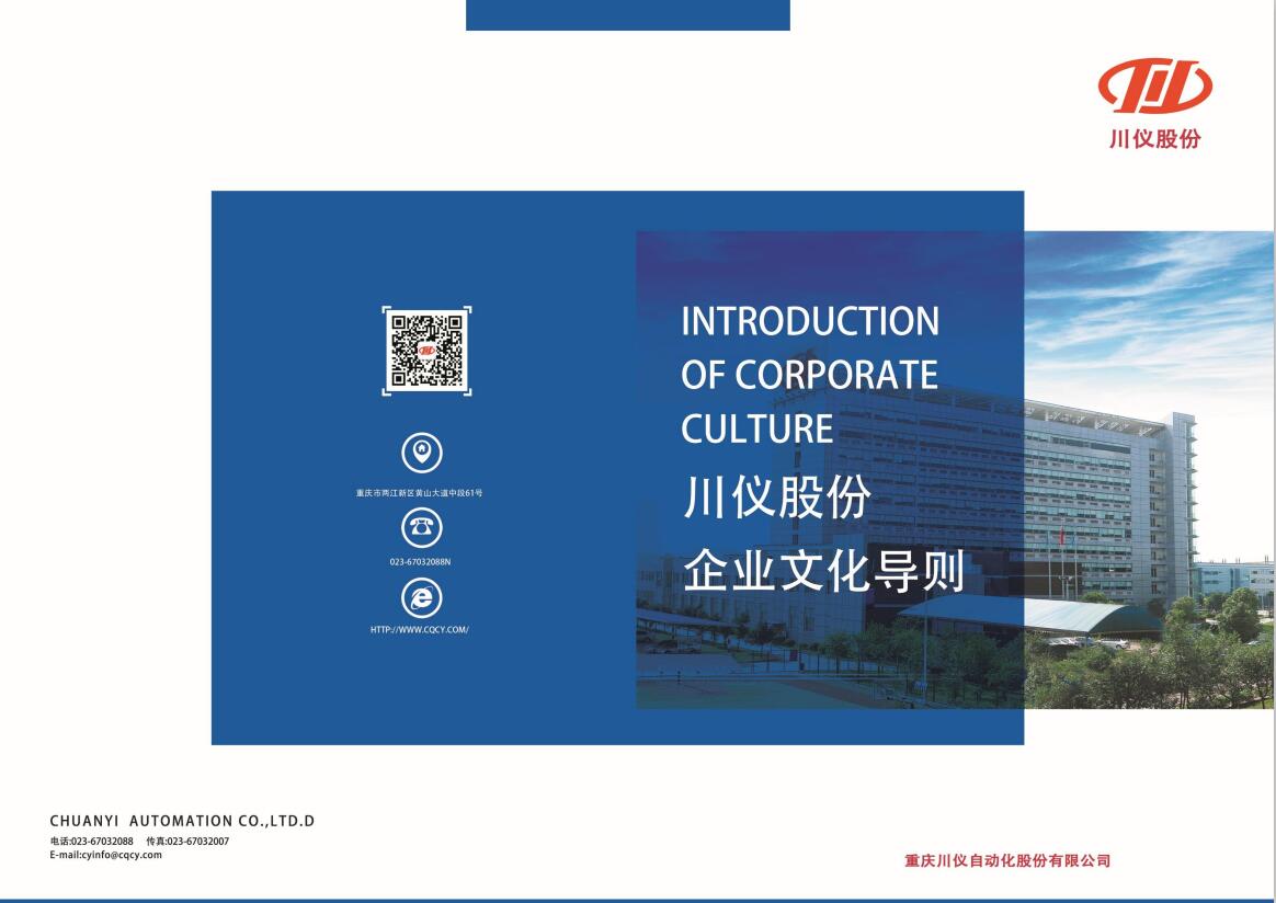 1066vip威尼斯(中国)有限公司-官方网站