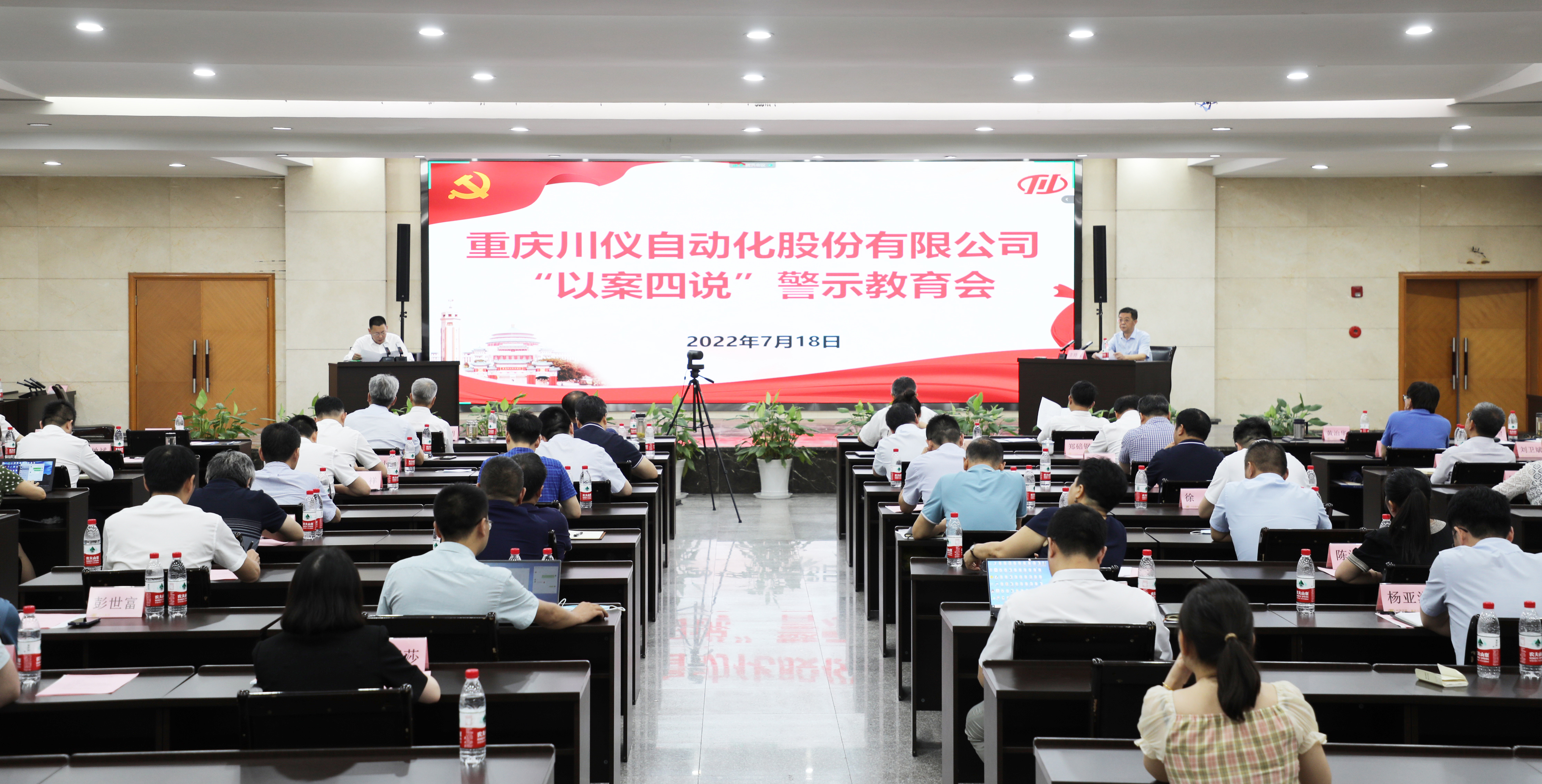1066vip威尼斯(中国)有限公司-官方网站