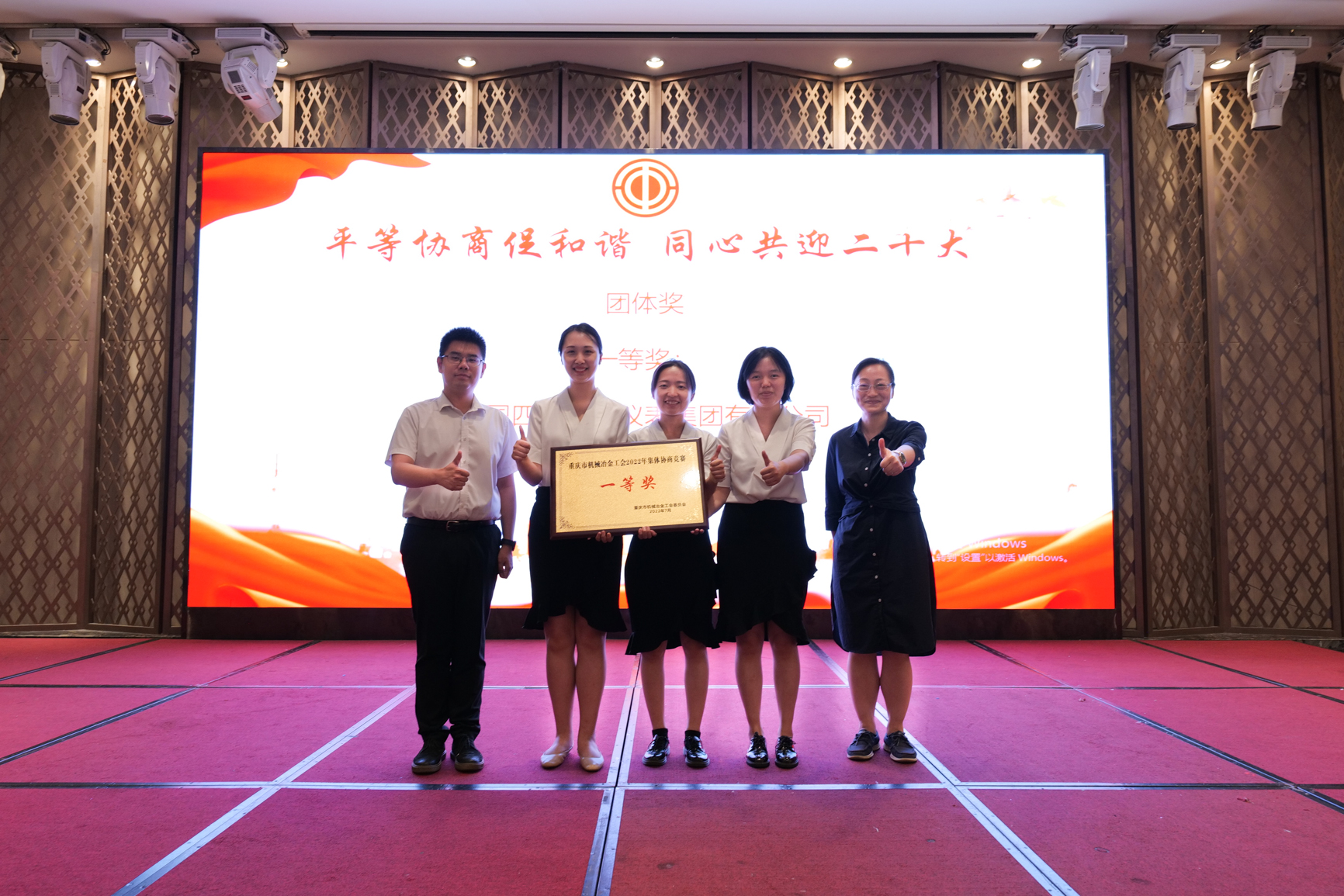 1066vip威尼斯(中国)有限公司-官方网站