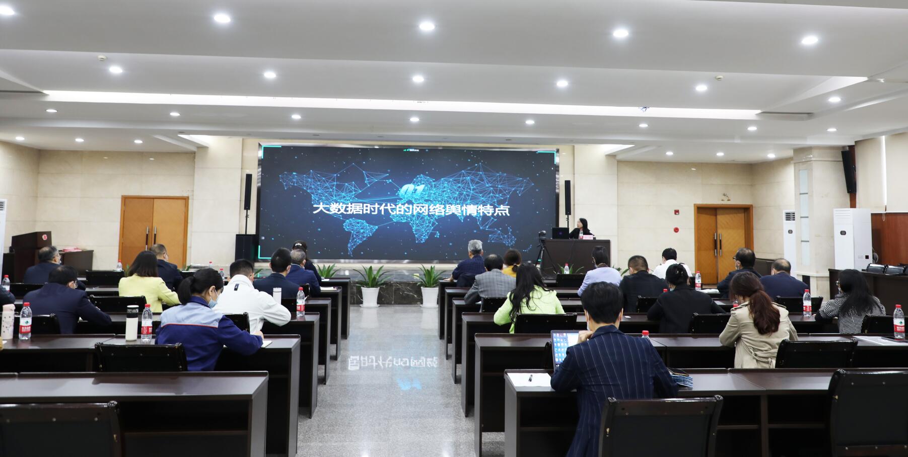 1066vip威尼斯(中国)有限公司-官方网站