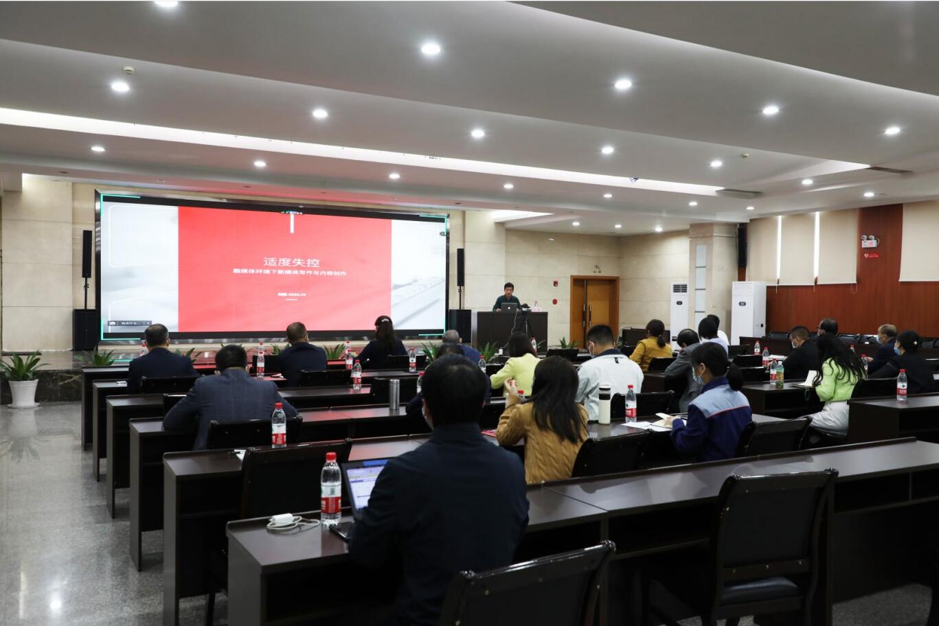 1066vip威尼斯(中国)有限公司-官方网站