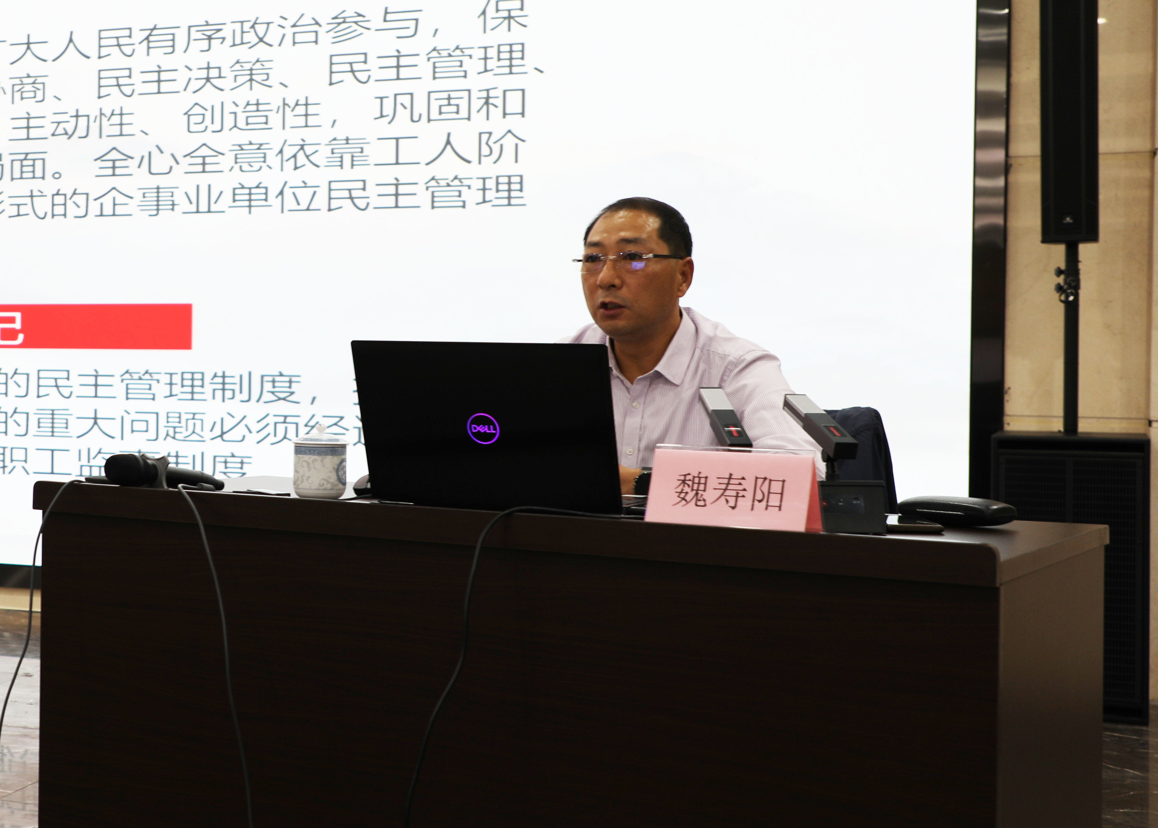 1066vip威尼斯(中国)有限公司-官方网站