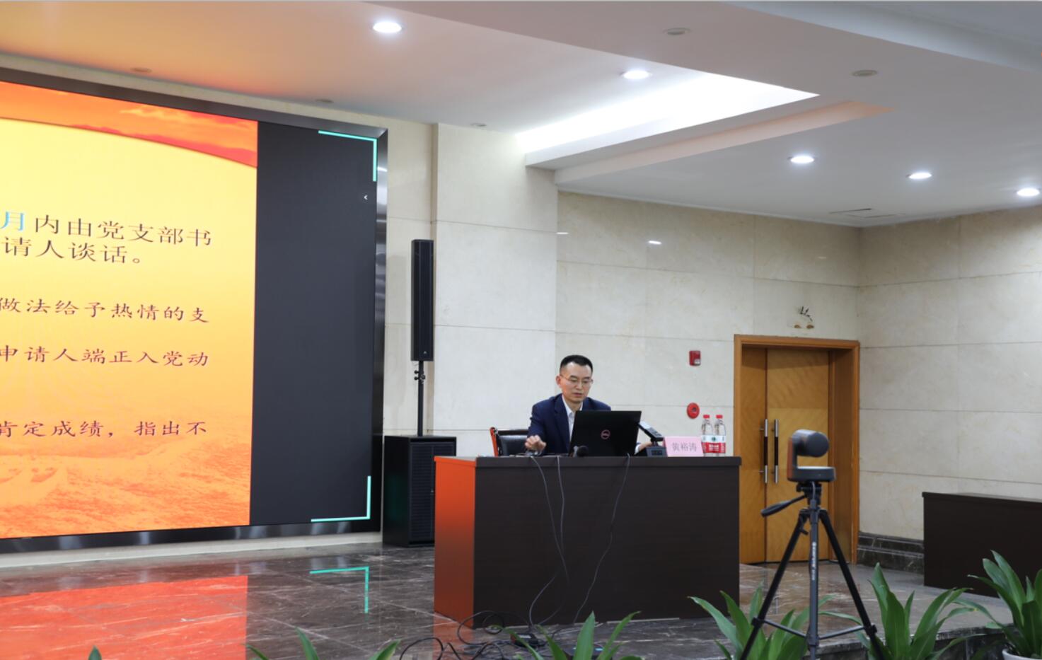 1066vip威尼斯(中国)有限公司-官方网站