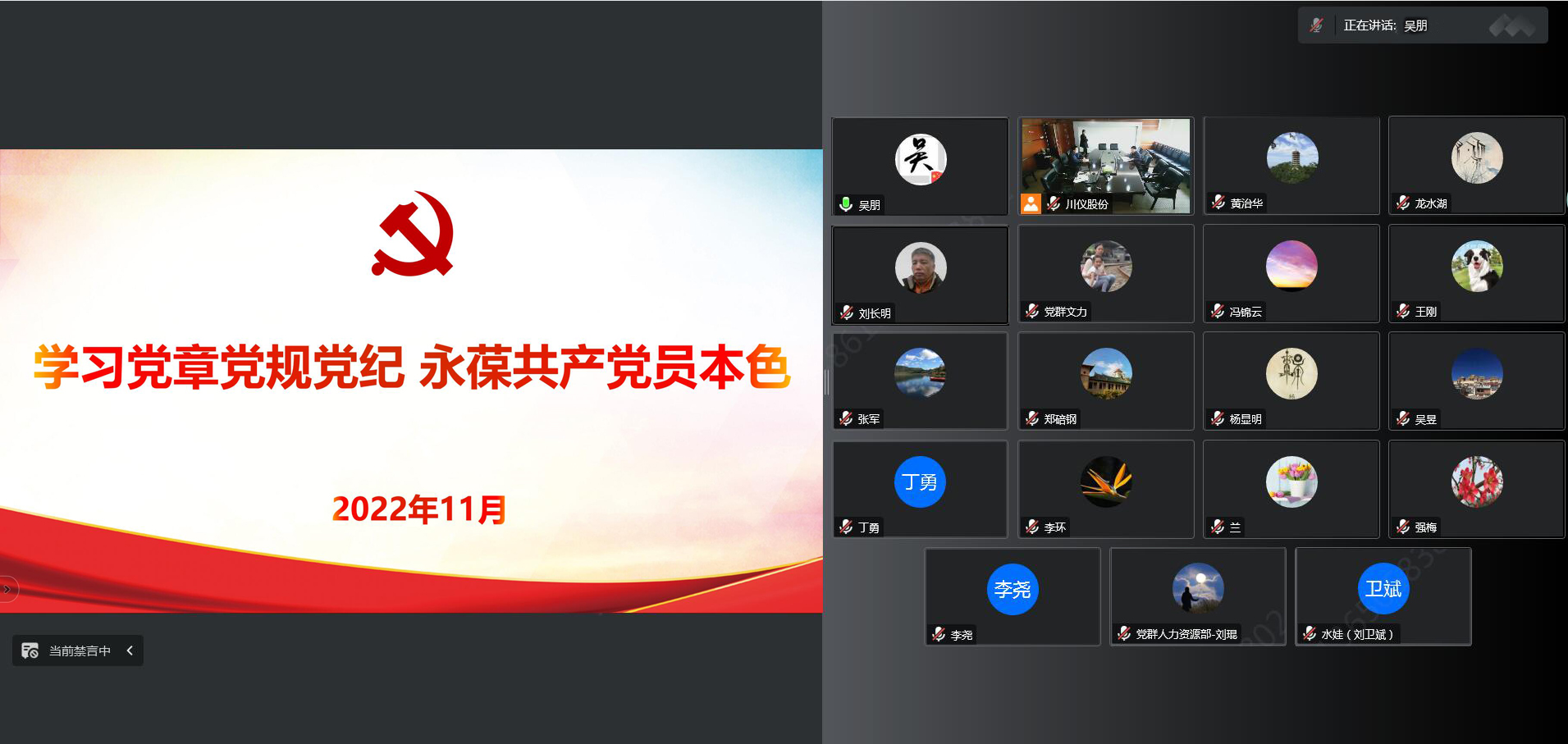 1066vip威尼斯(中国)有限公司-官方网站