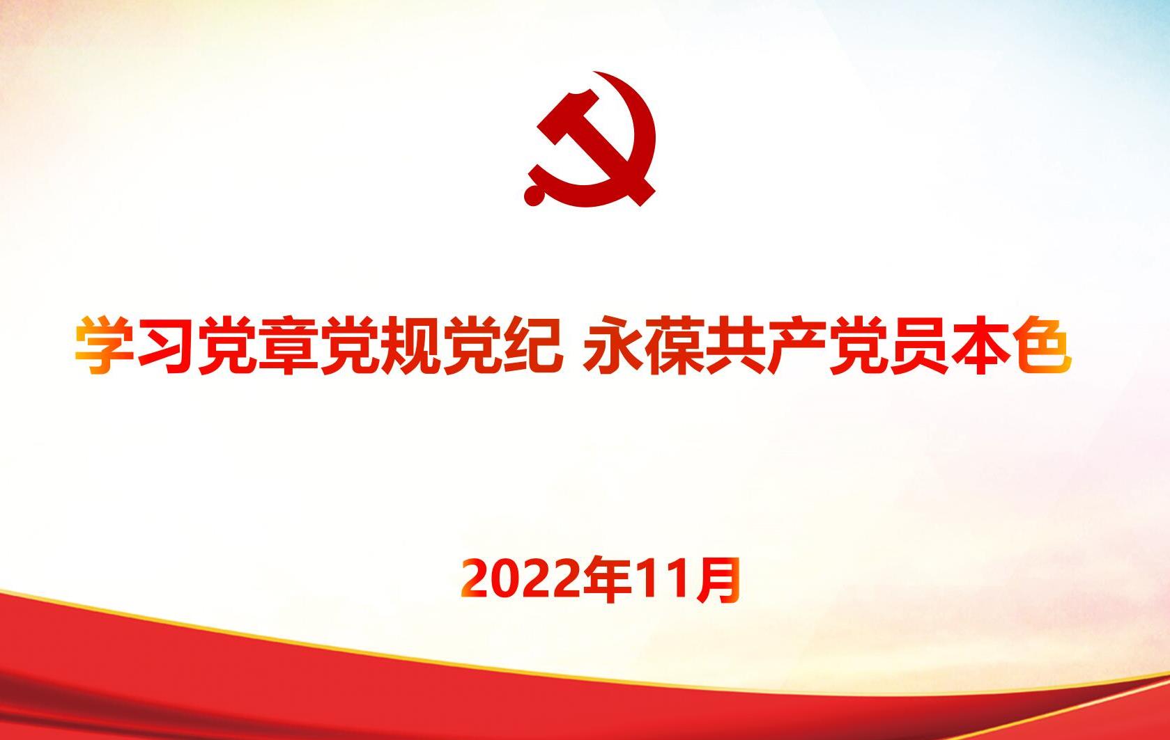 20221128122203_3004_1679x1063