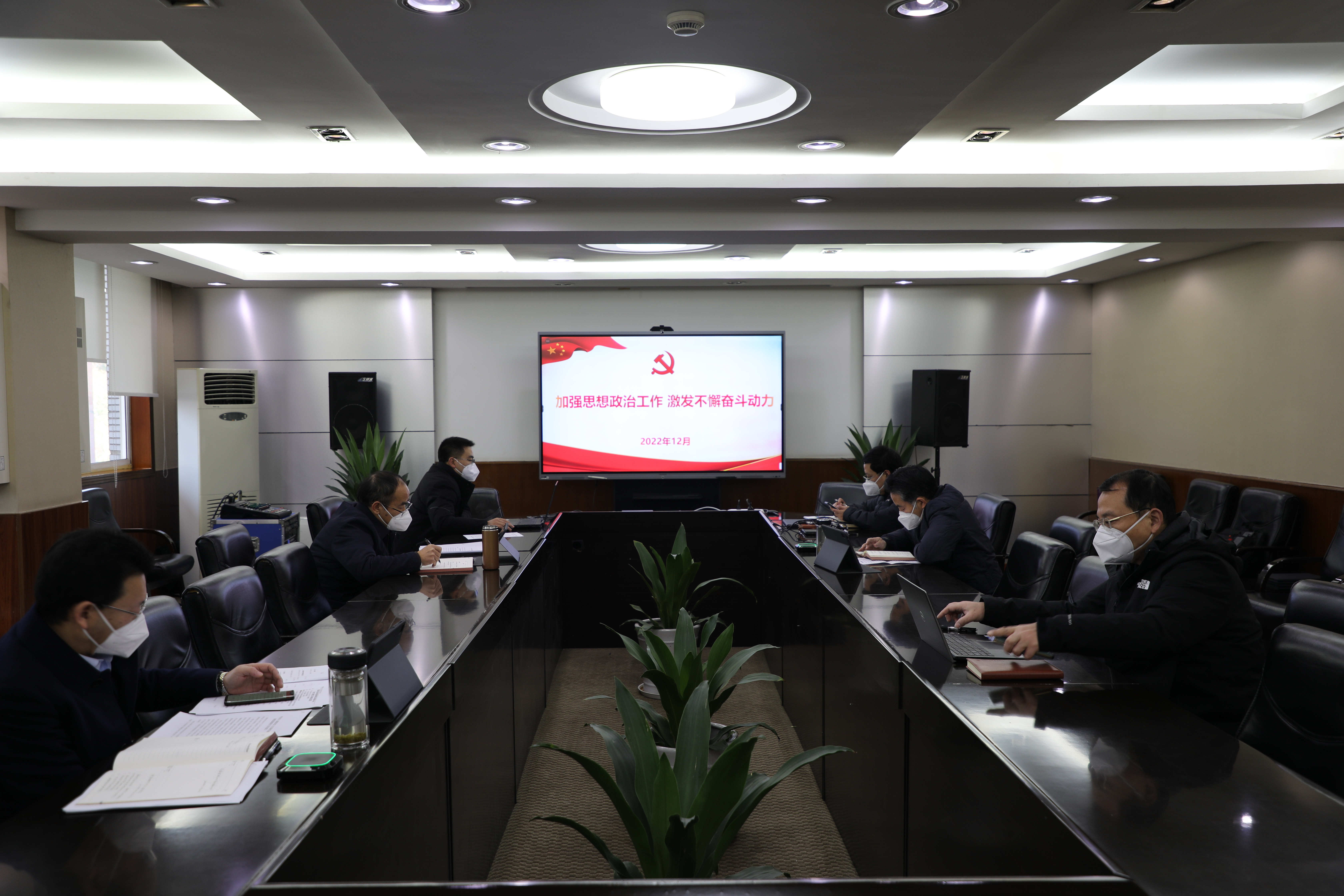 1066vip威尼斯(中国)有限公司-官方网站