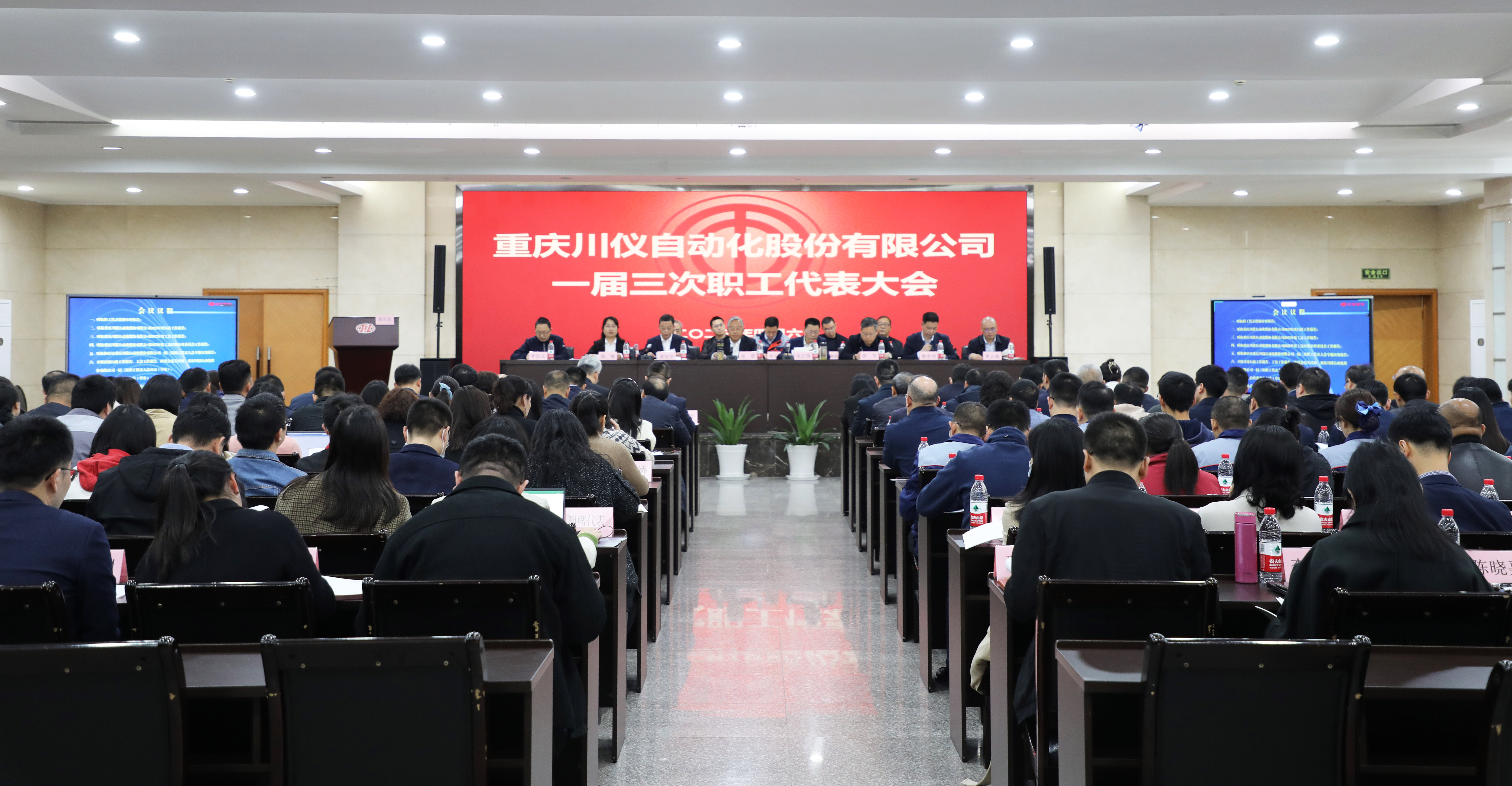 1066vip威尼斯(中国)有限公司-官方网站