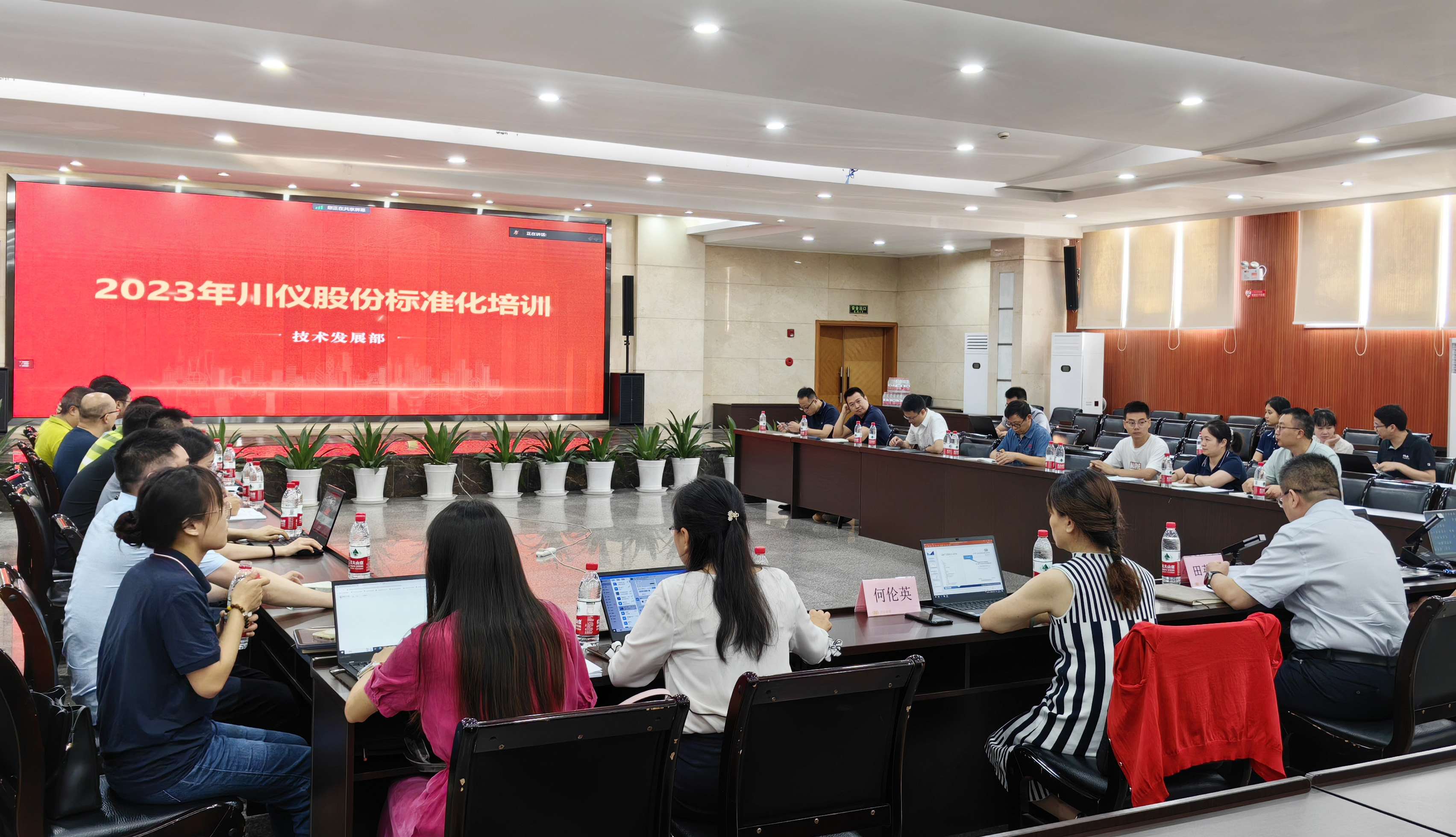 1066vip威尼斯(中国)有限公司-官方网站