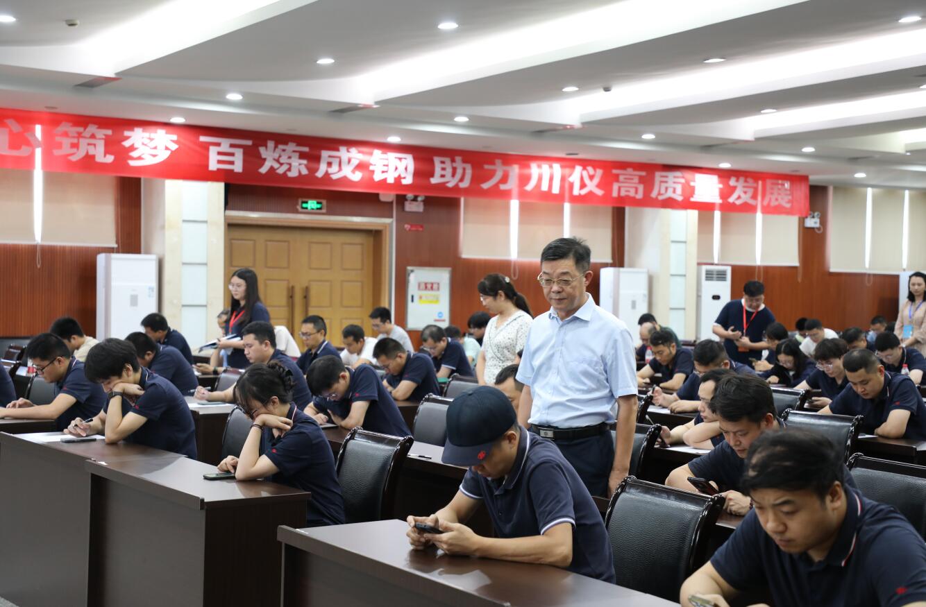 1066vip威尼斯(中国)有限公司-官方网站