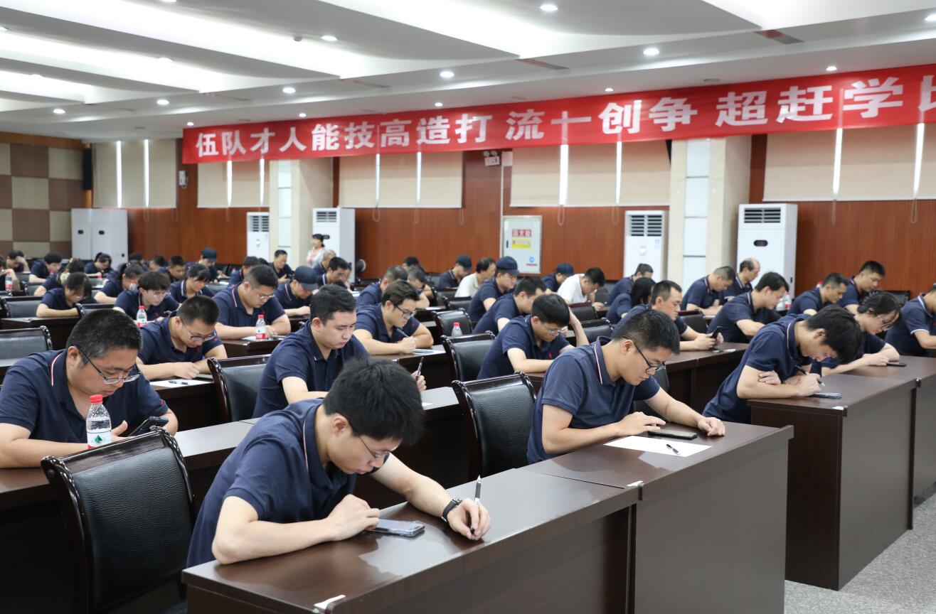 1066vip威尼斯(中国)有限公司-官方网站