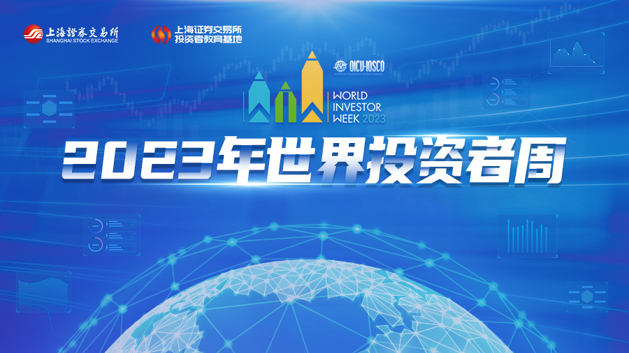 1066vip威尼斯(中国)有限公司-官方网站