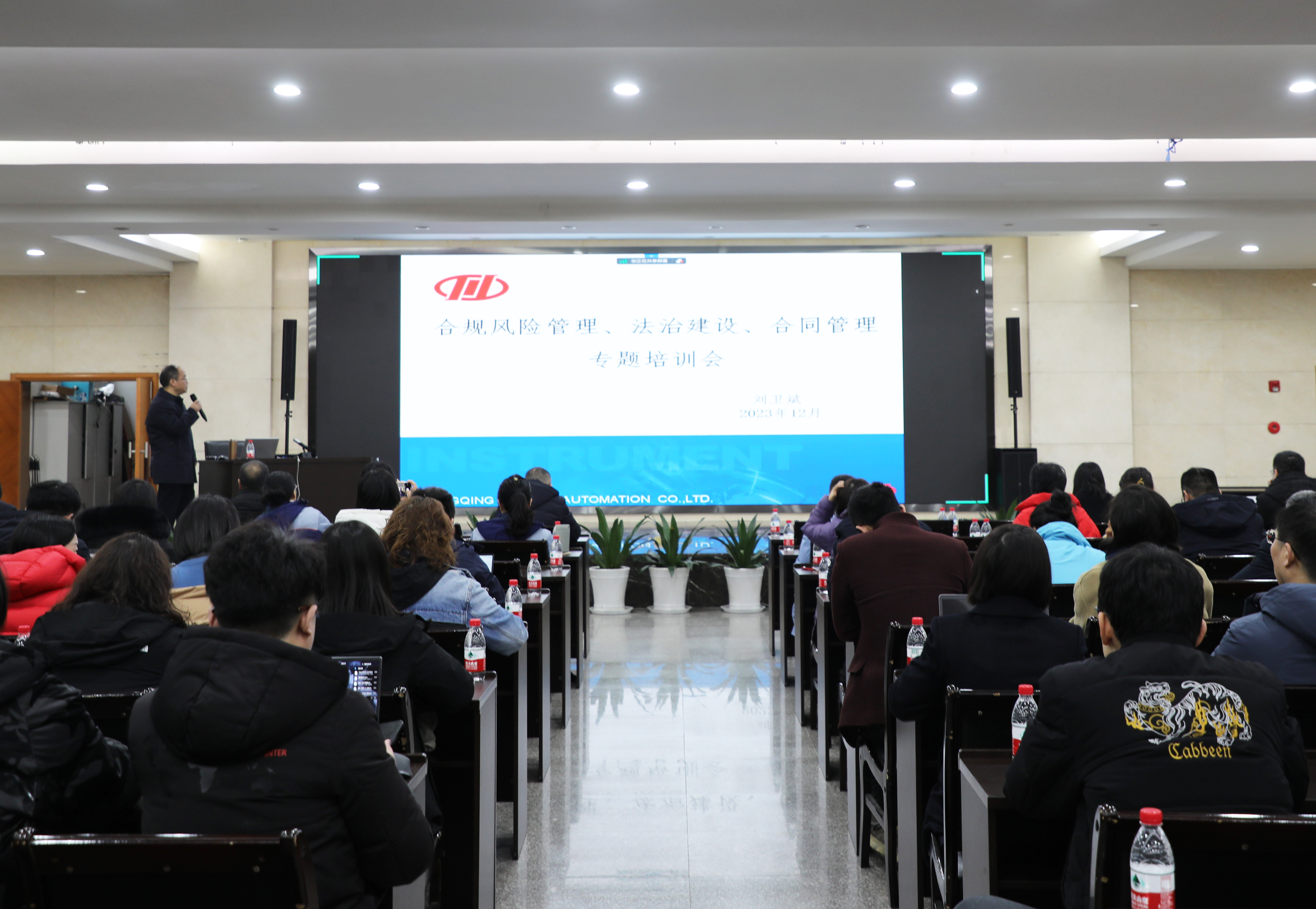 1066vip威尼斯(中国)有限公司-官方网站