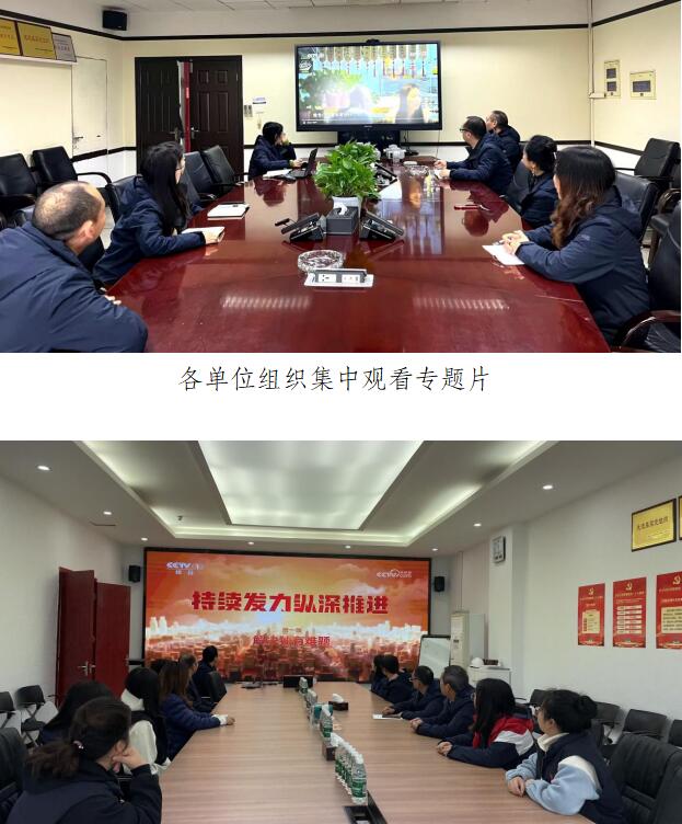 1066vip威尼斯(中国)有限公司-官方网站