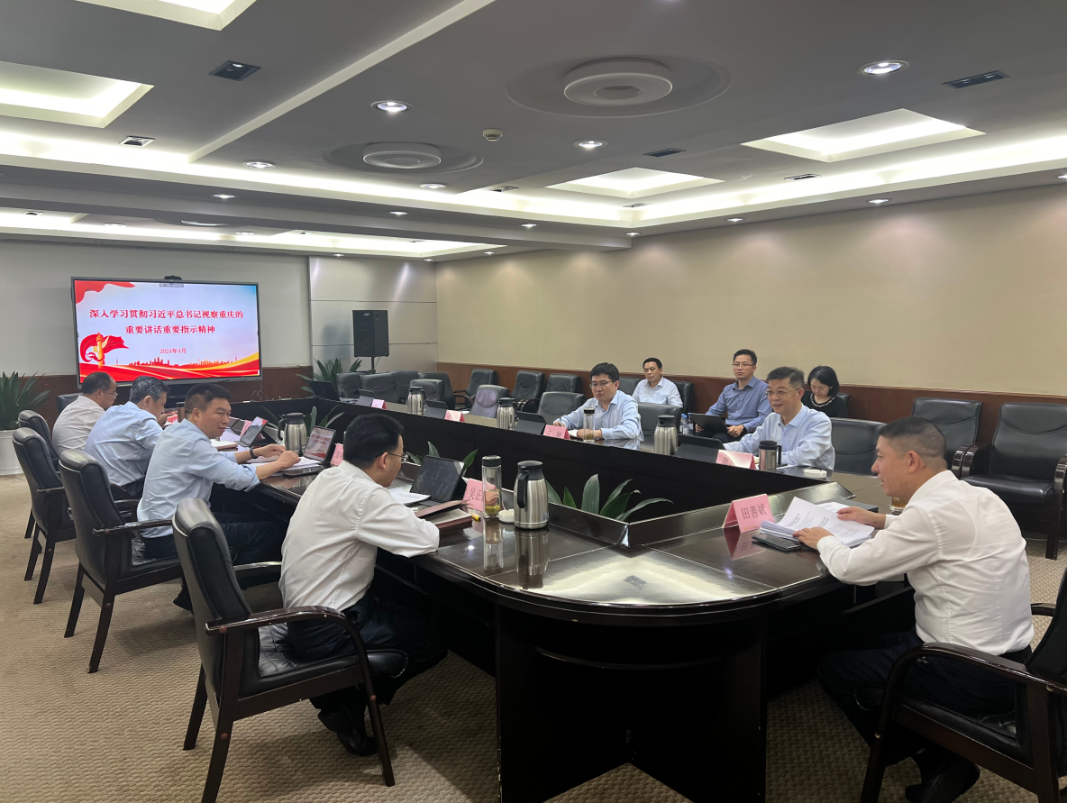 1066vip威尼斯(中国)有限公司-官方网站