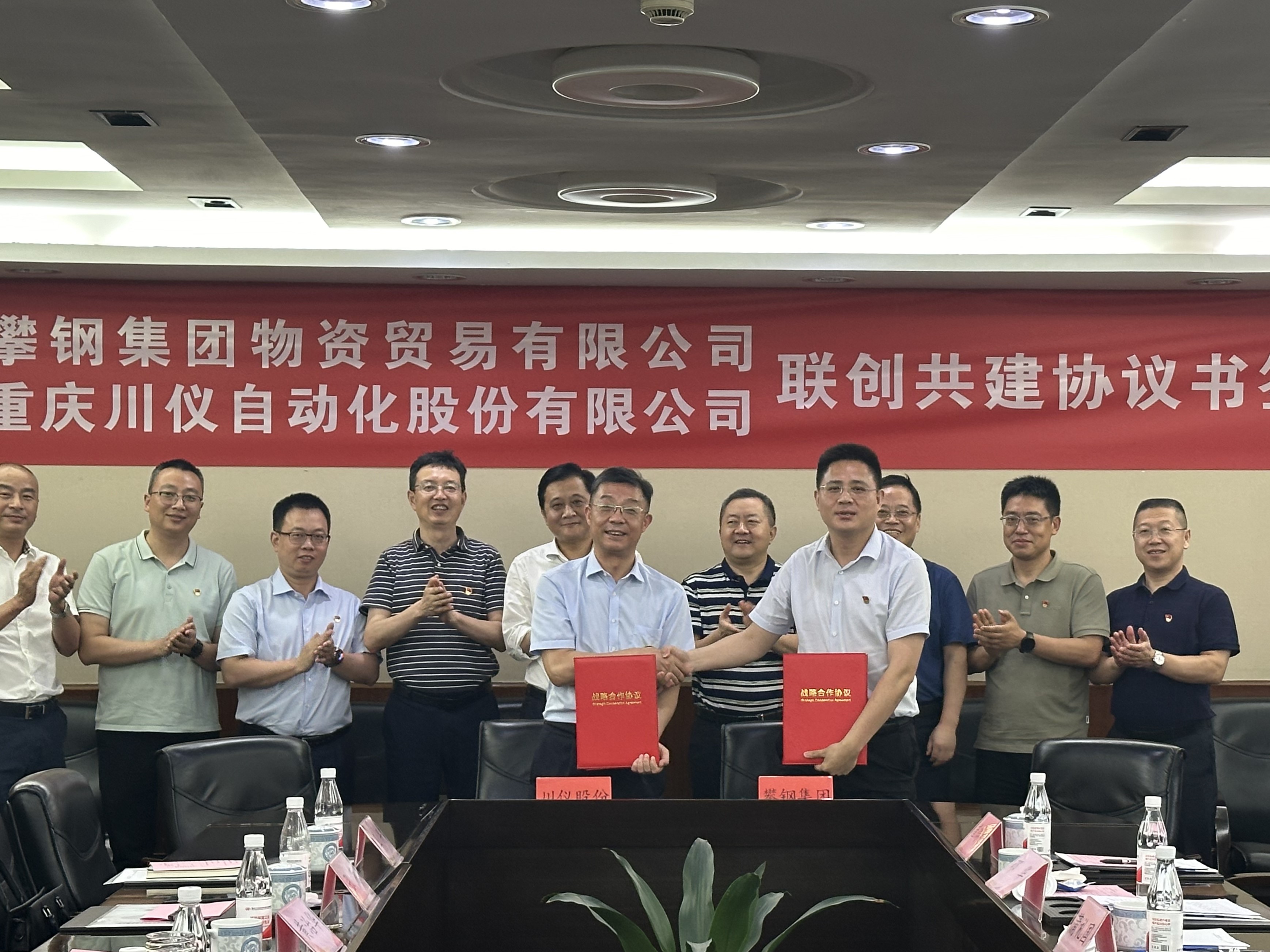 1066vip威尼斯(中国)有限公司-官方网站