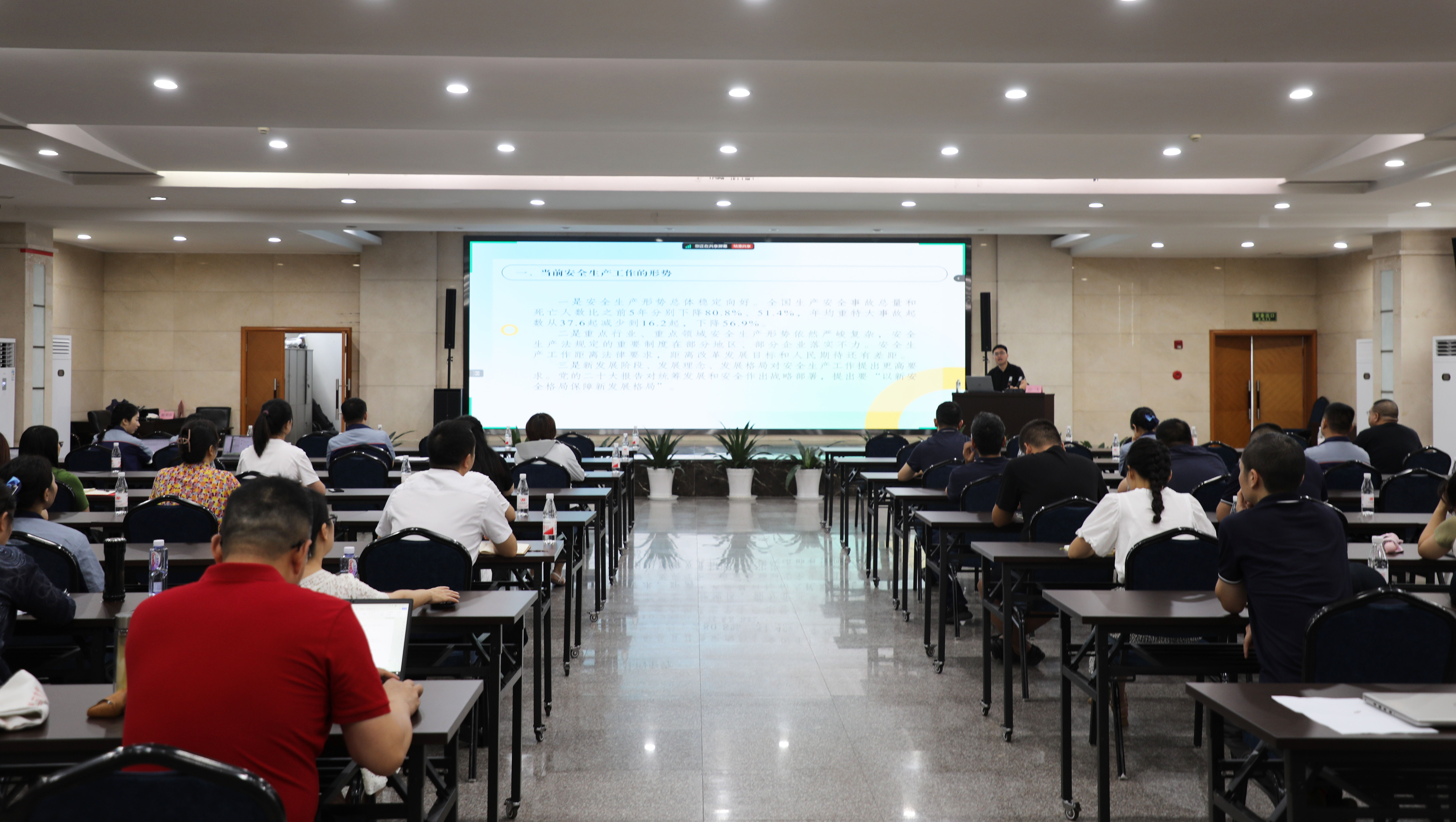 1066vip威尼斯(中国)有限公司-官方网站