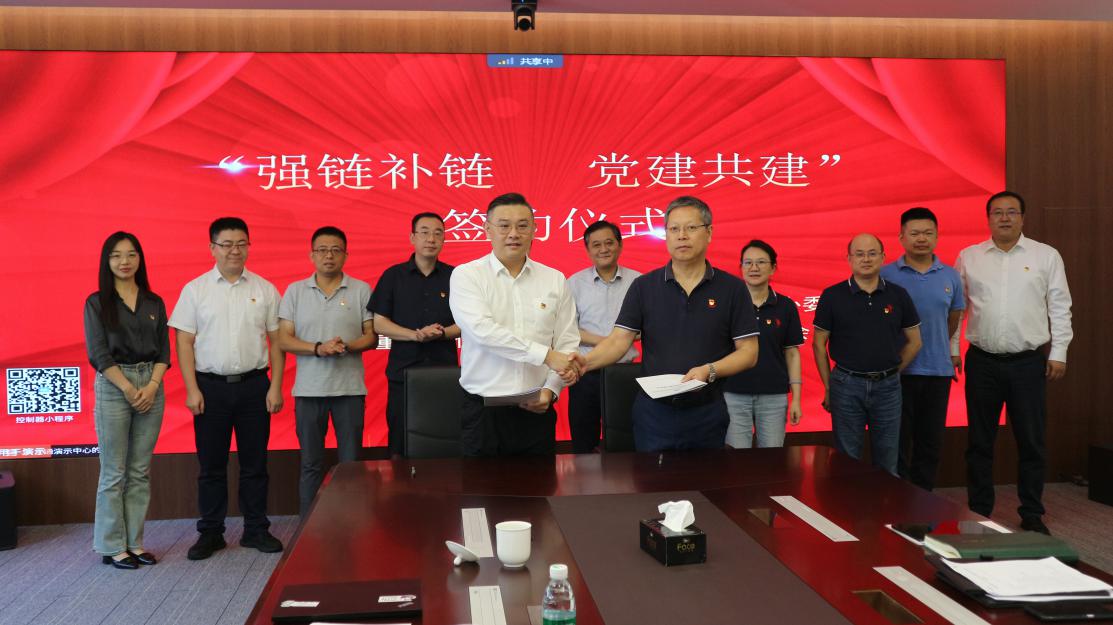 1066vip威尼斯(中国)有限公司-官方网站