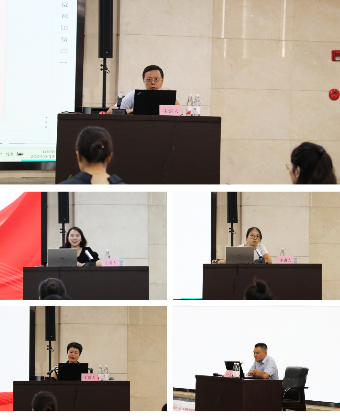 1066vip威尼斯(中国)有限公司-官方网站