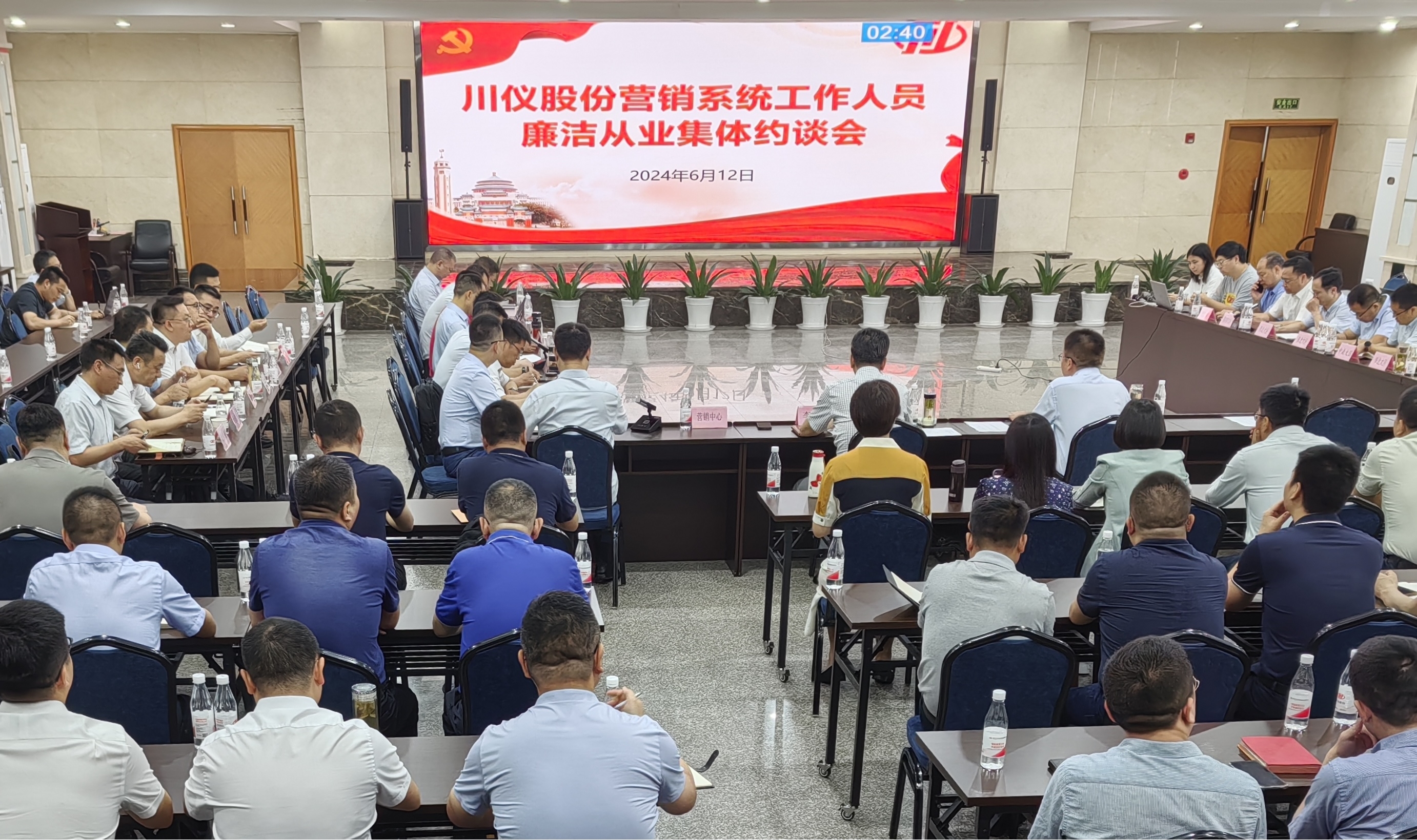 1066vip威尼斯(中国)有限公司-官方网站