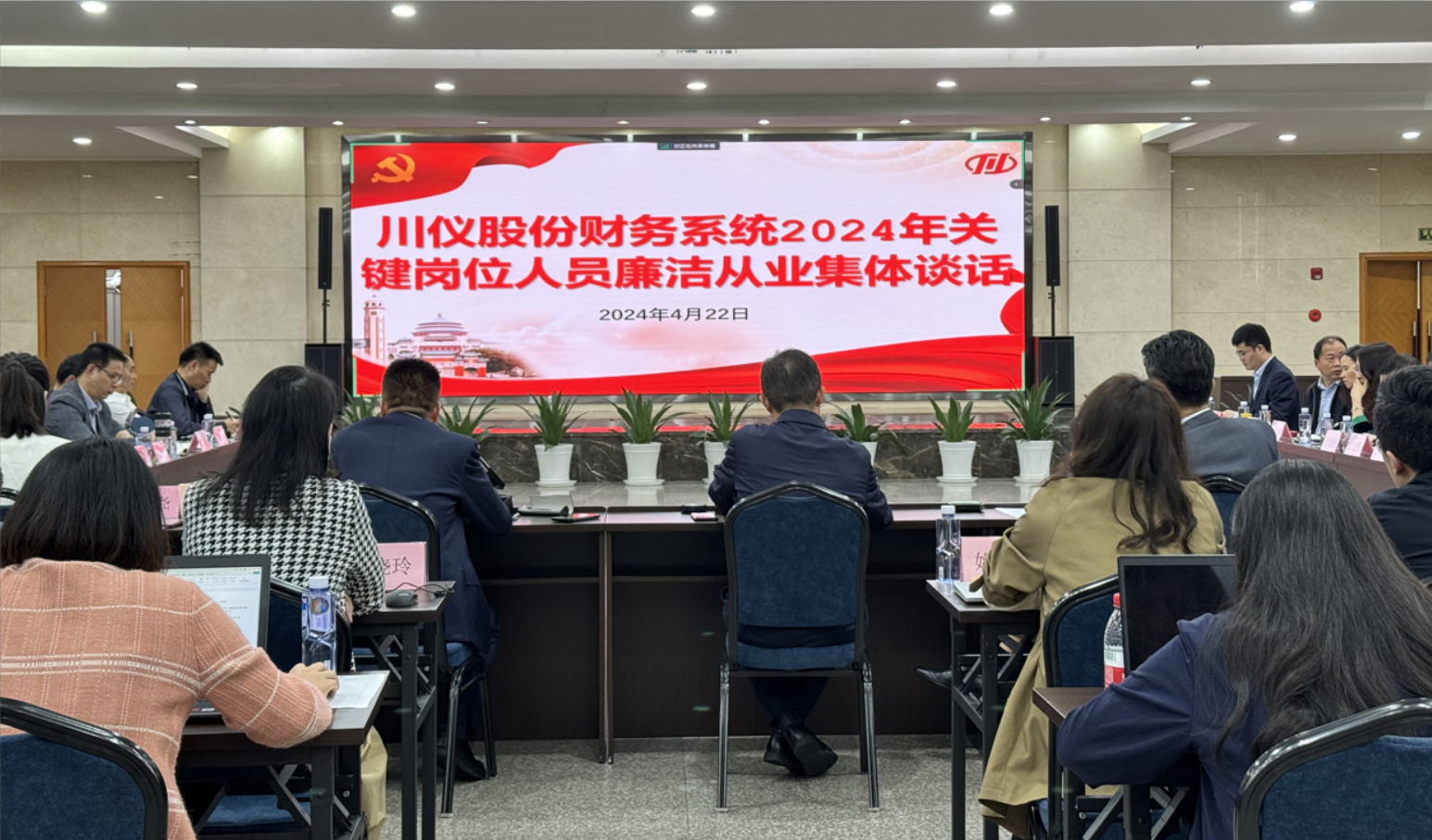 1066vip威尼斯(中国)有限公司-官方网站