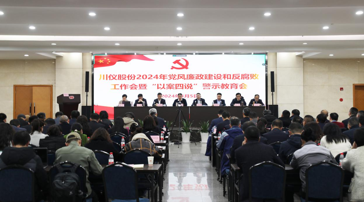 1066vip威尼斯(中国)有限公司-官方网站