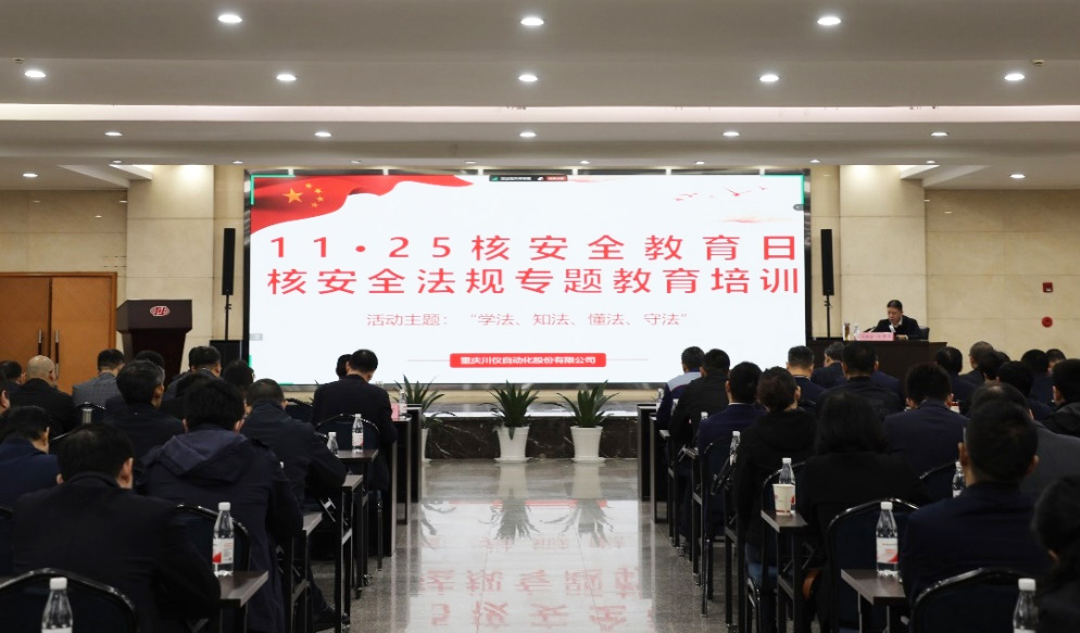 1066vip威尼斯(中国)有限公司-官方网站