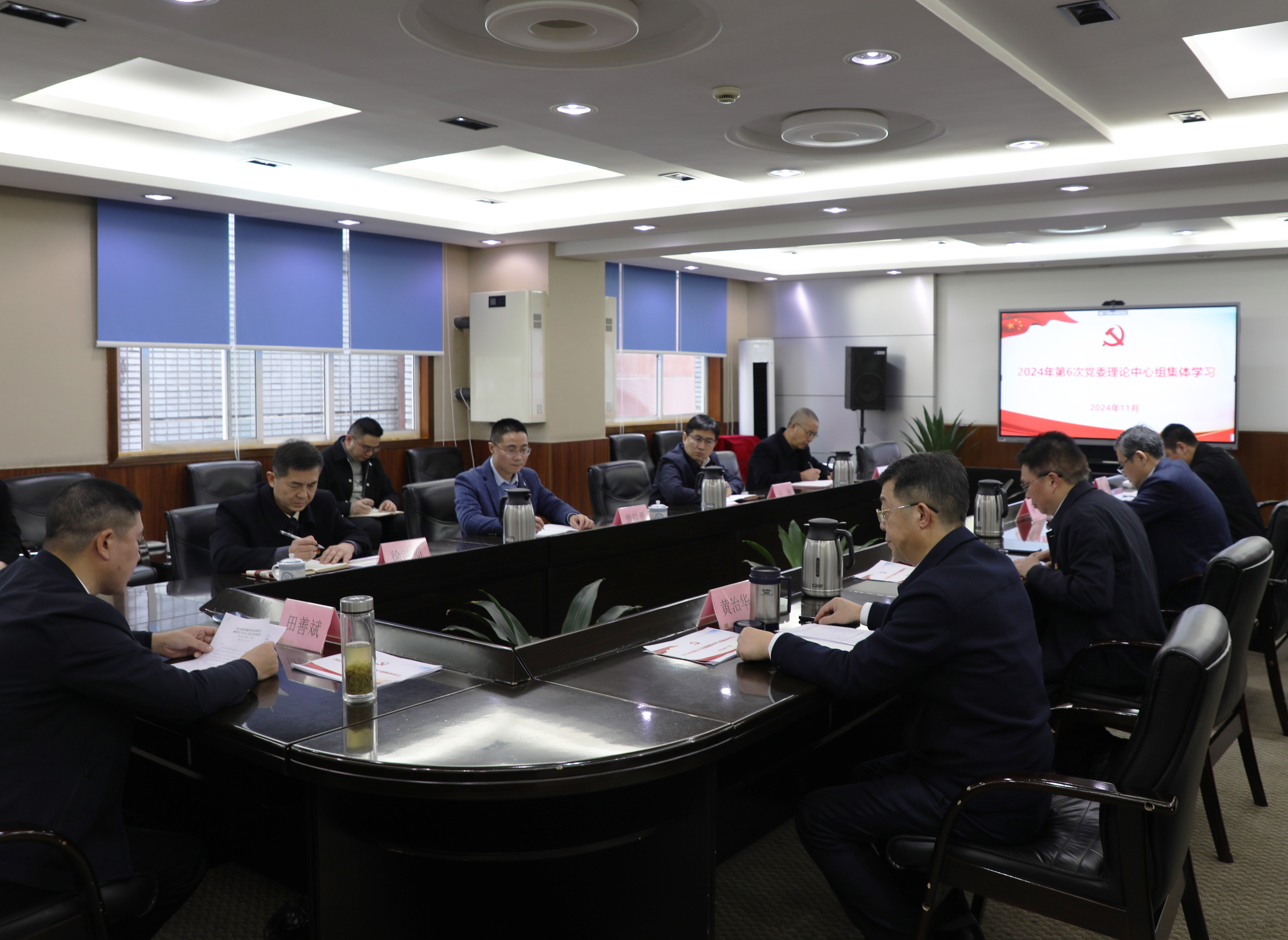 1066vip威尼斯(中国)有限公司-官方网站