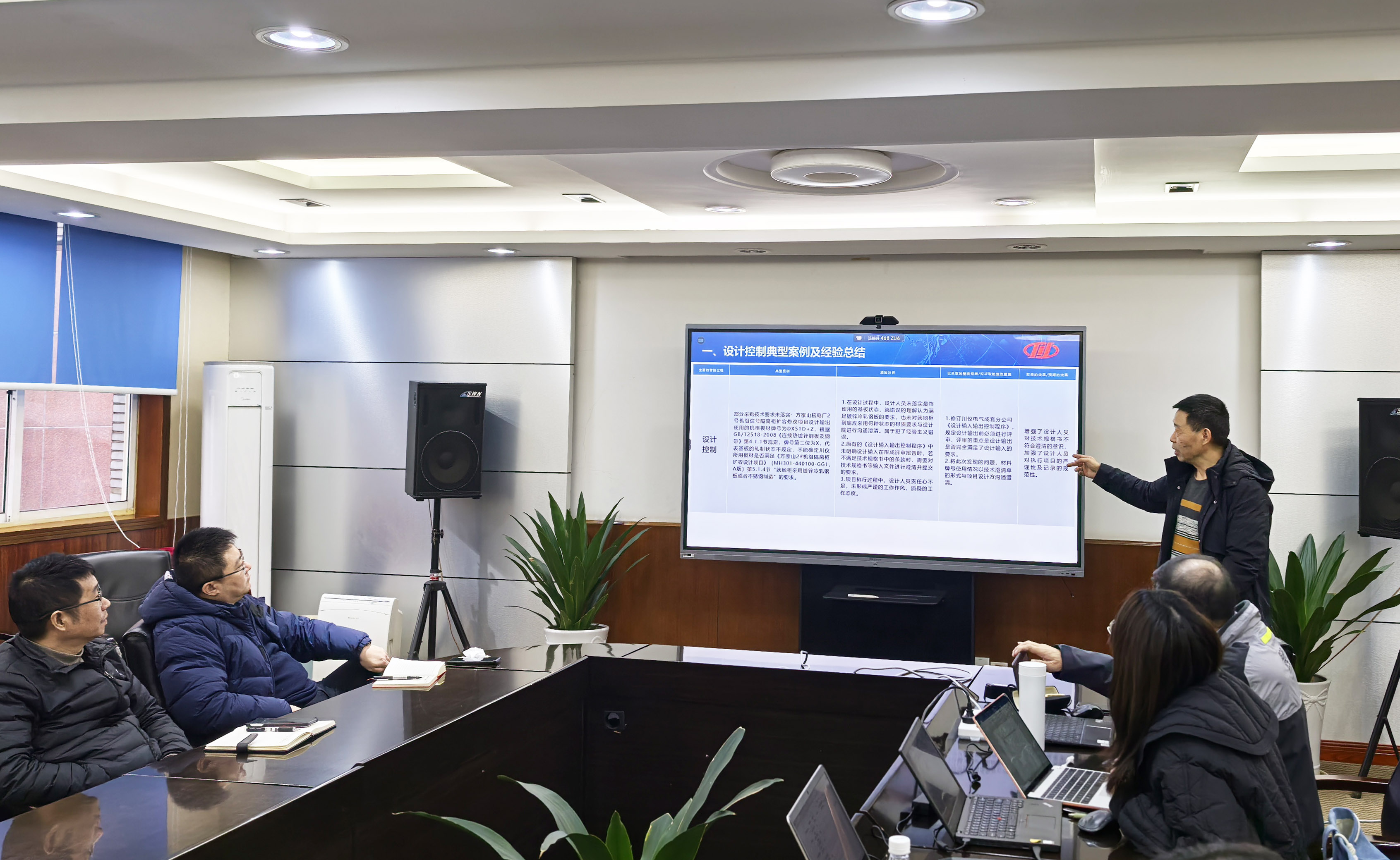 1066vip威尼斯(中国)有限公司-官方网站