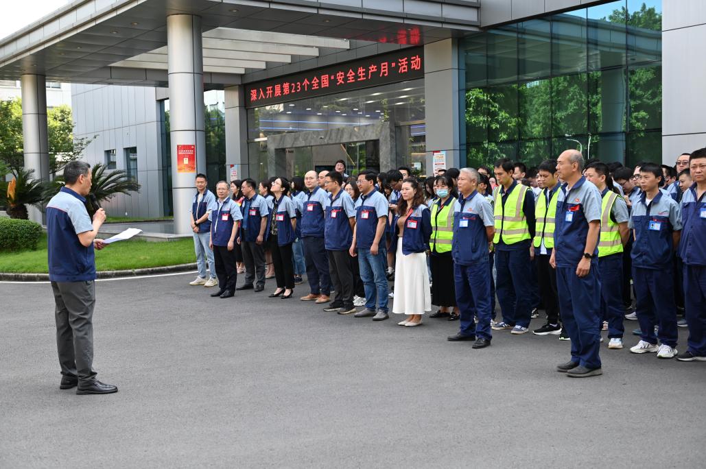 1066vip威尼斯(中国)有限公司-官方网站