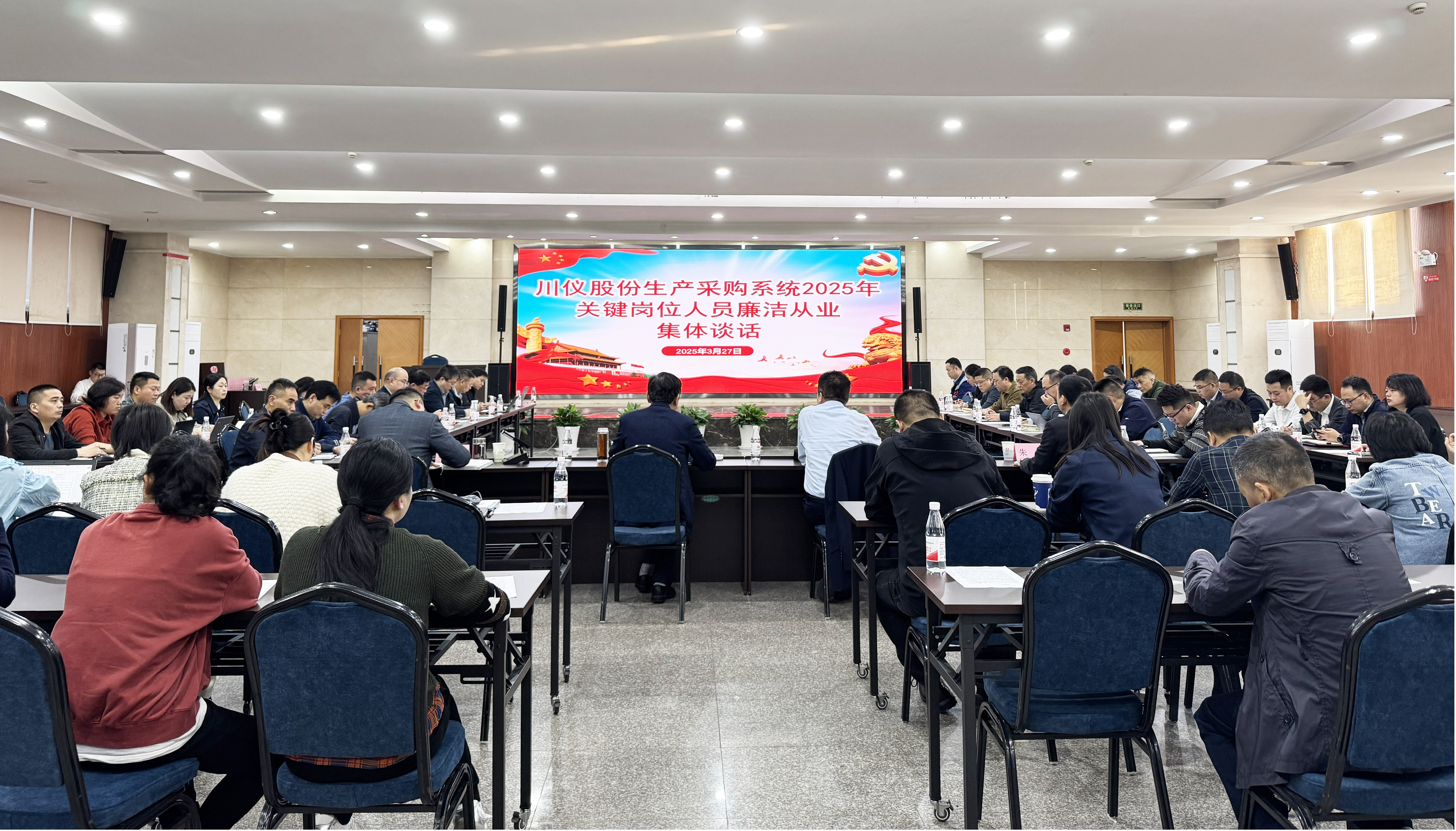 1066vip威尼斯(中国)有限公司-官方网站