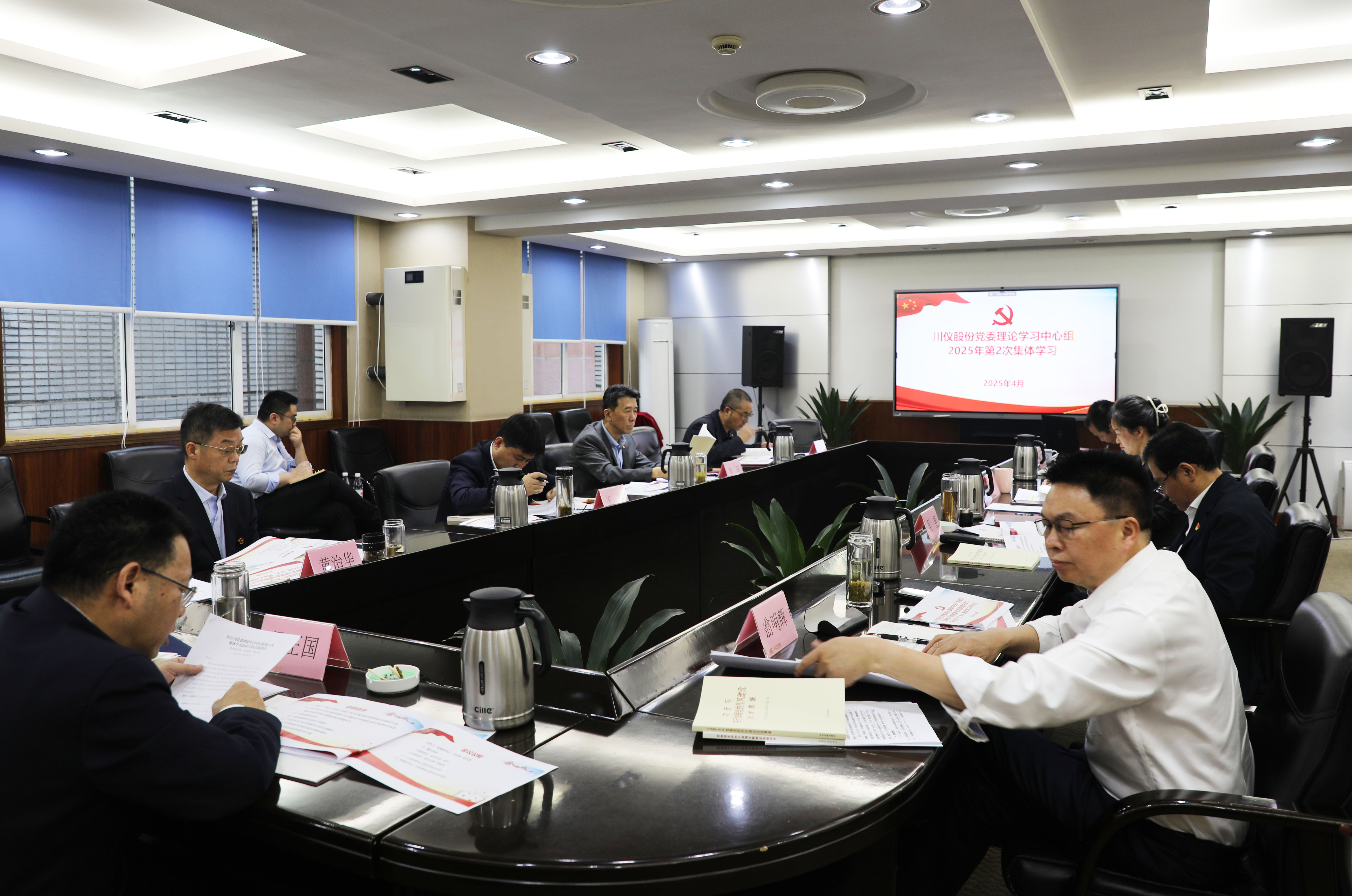 1066vip威尼斯(中国)有限公司-官方网站