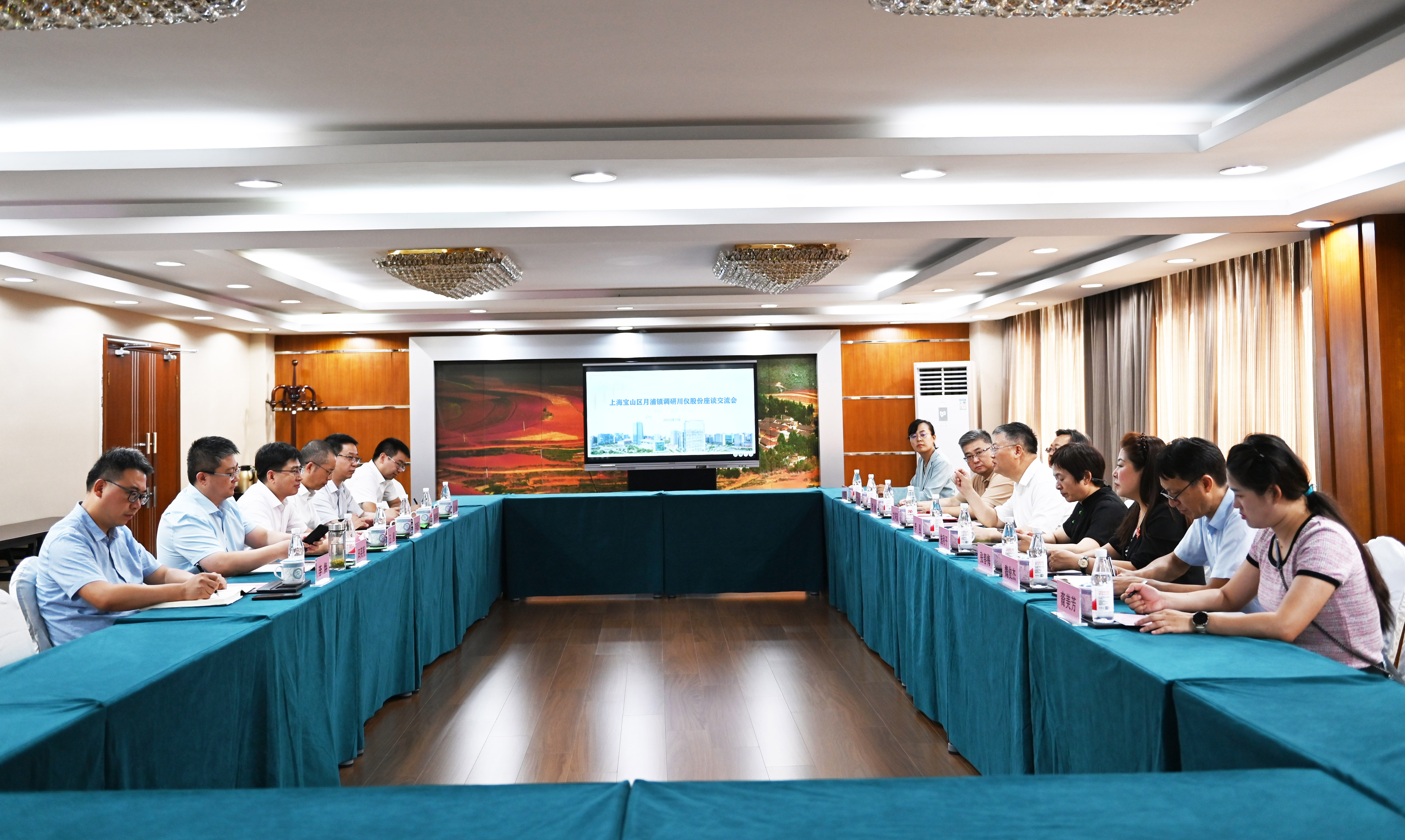 1066vip威尼斯(中国)有限公司-官方网站