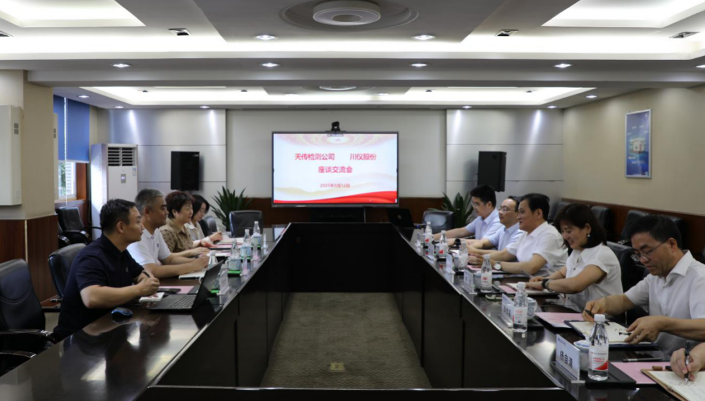 1066vip威尼斯(中国)有限公司-官方网站
