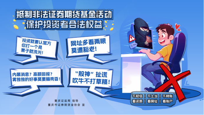 1066vip威尼斯(中国)有限公司-官方网站