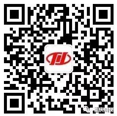 20250501094840_3916 20250501094840_3916
