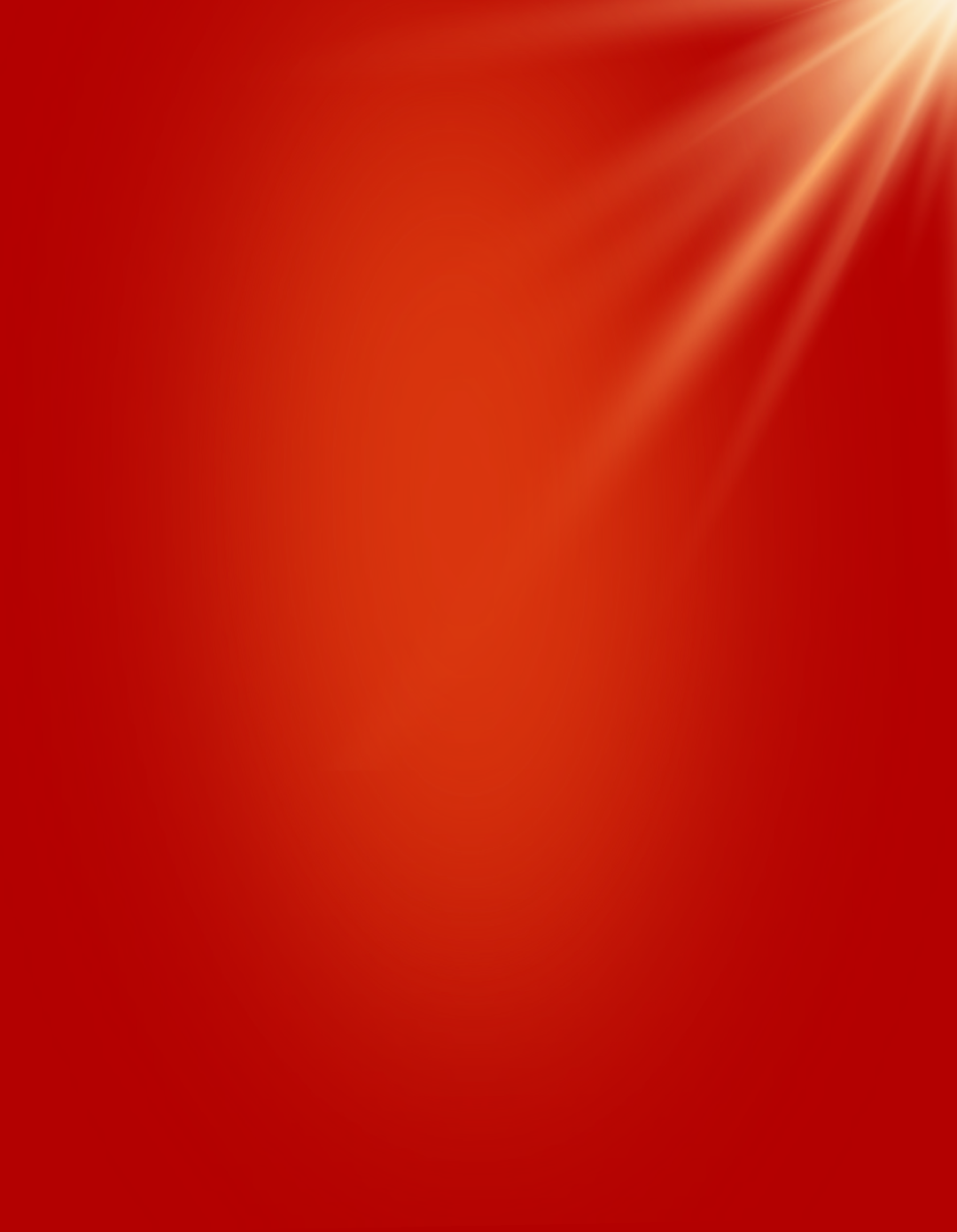 20250901101722_7875 20250901101722_7875
