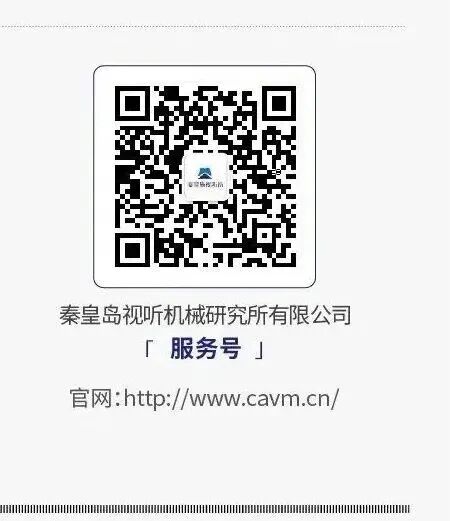 20251208113450_8410