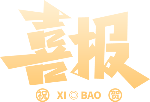 20260109100102_8058